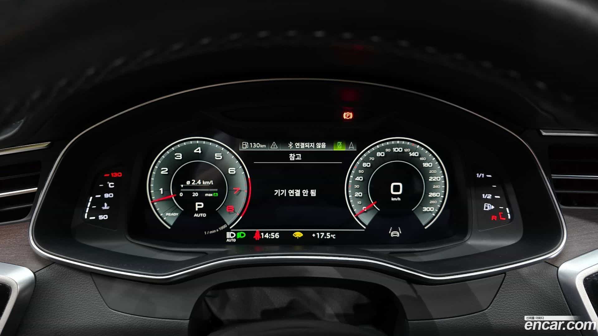 A7 Audi 2022.4-INNER-008