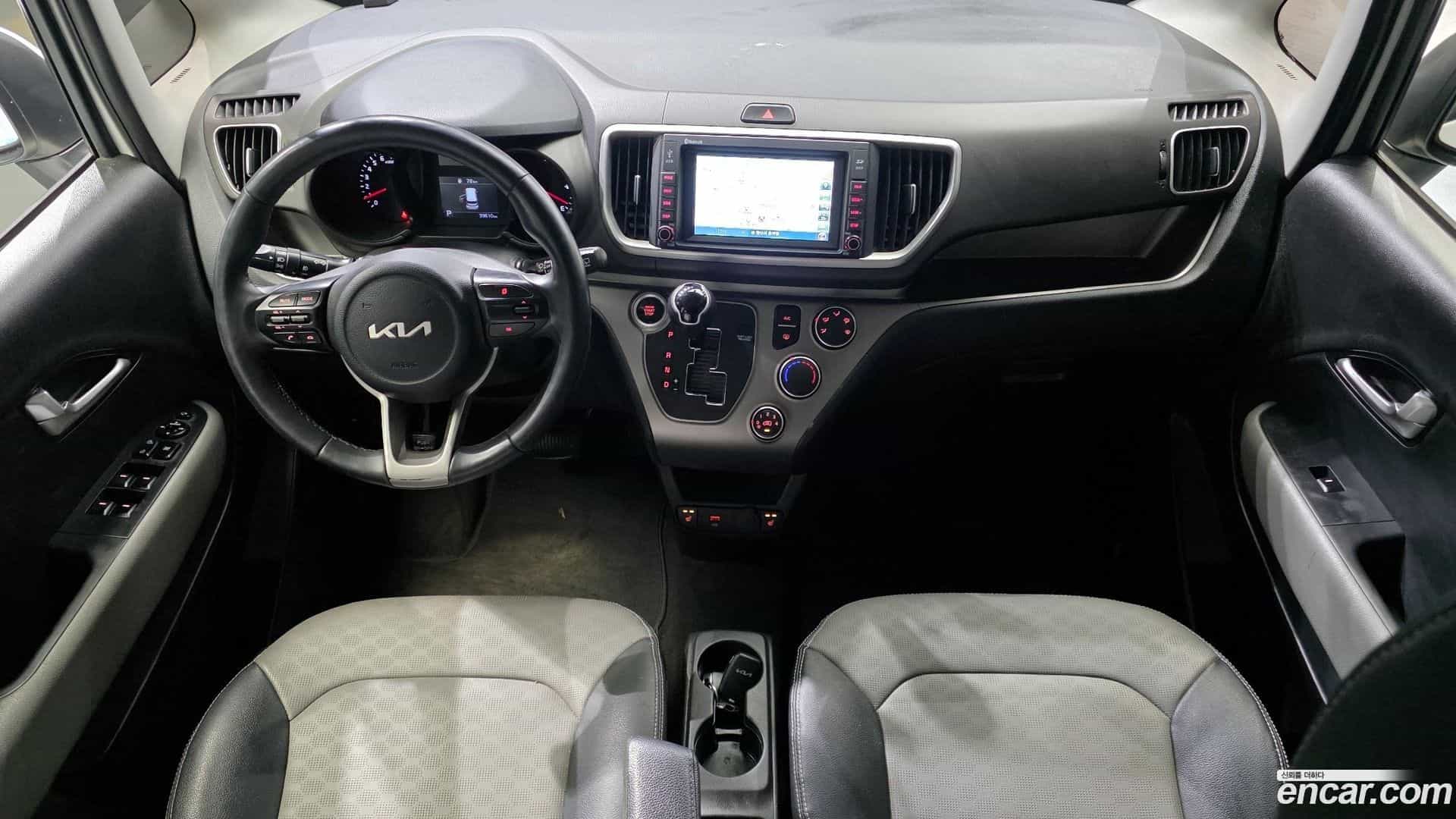 RAY Kia 2022.1-INNER-007
