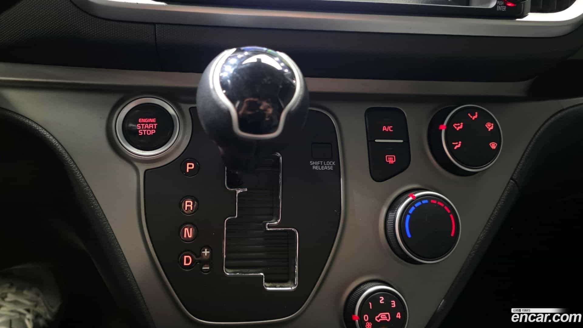 RAY Kia 2022.1-INNER-009