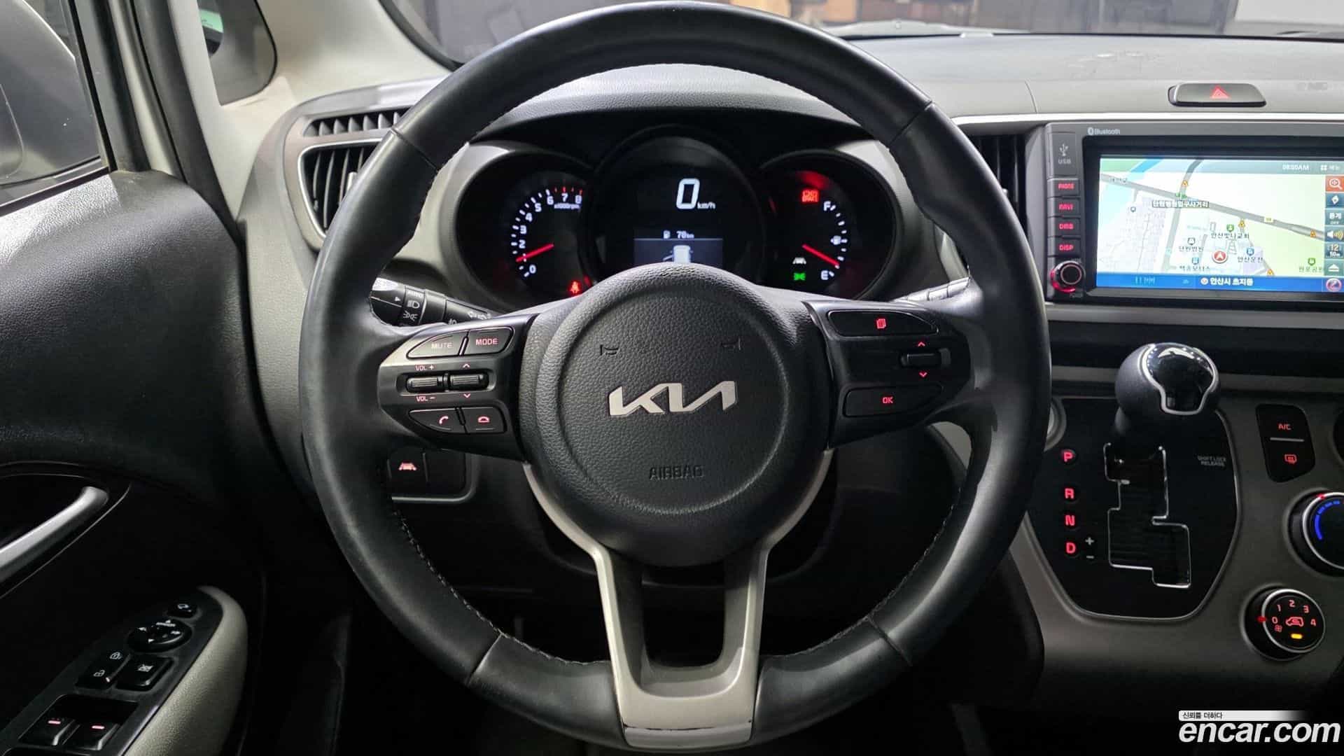 RAY Kia 2022.1-OPTION-017