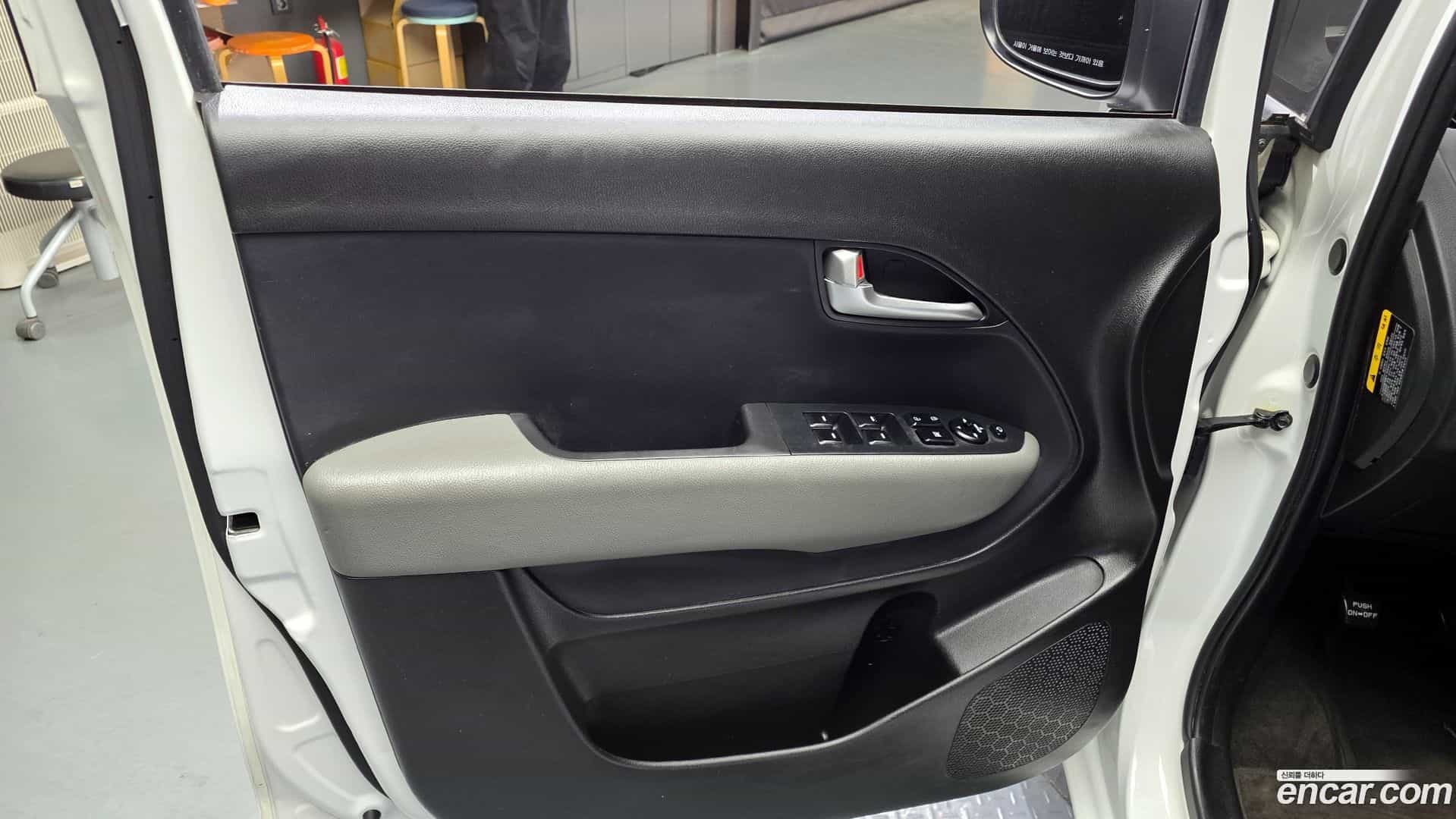 RAY Kia 2022.1-INNER-034