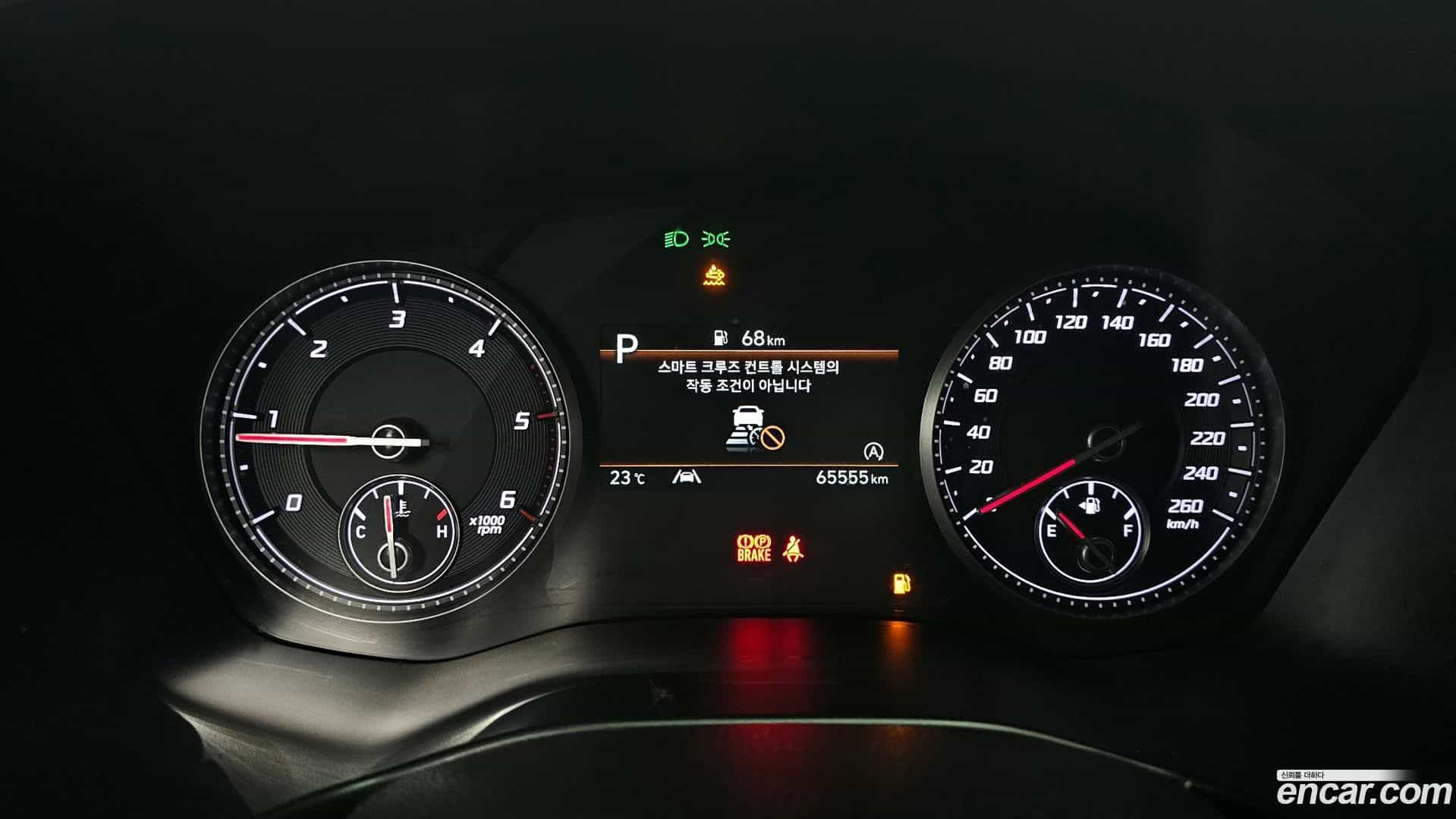 Santafe Hyundai 2022.6-INNER-008