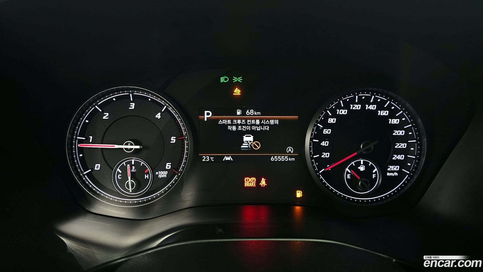 Main__Slider__Photo:Santafe Hyundai 2022.6-7