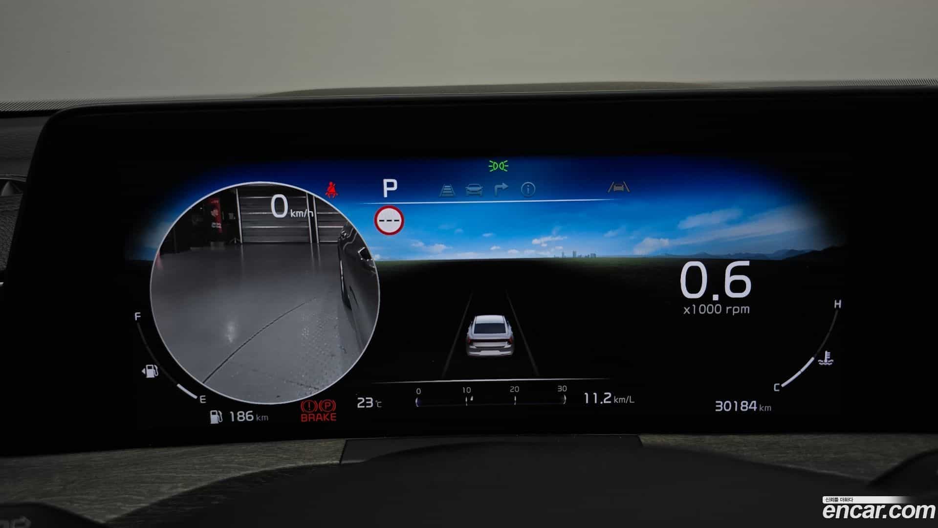 K8 Kia 2024.0-INNER-008