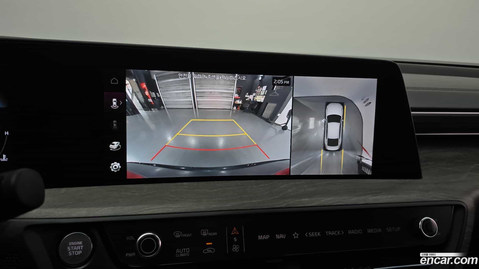 K8 Kia 2024.0-OPTION-018