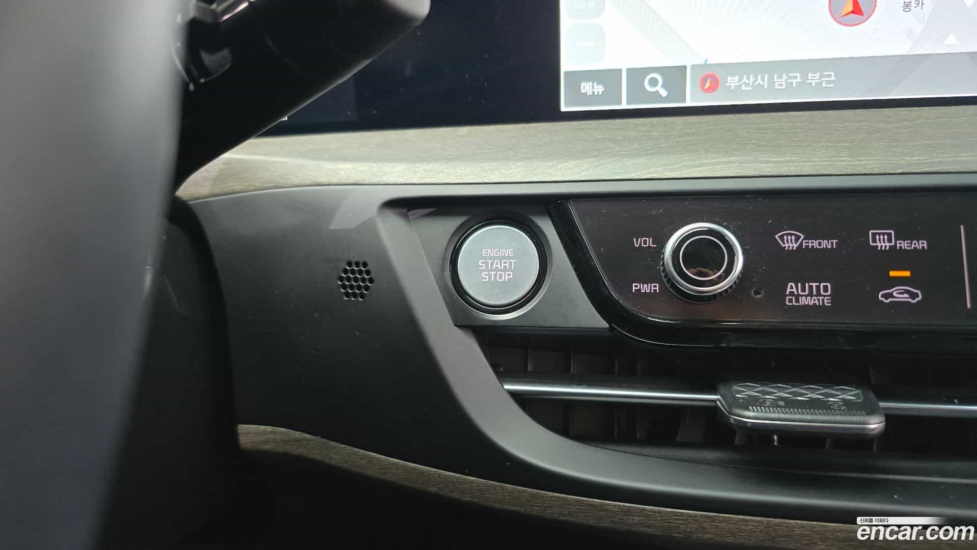 K8 Kia 2024.0-OPTION-024