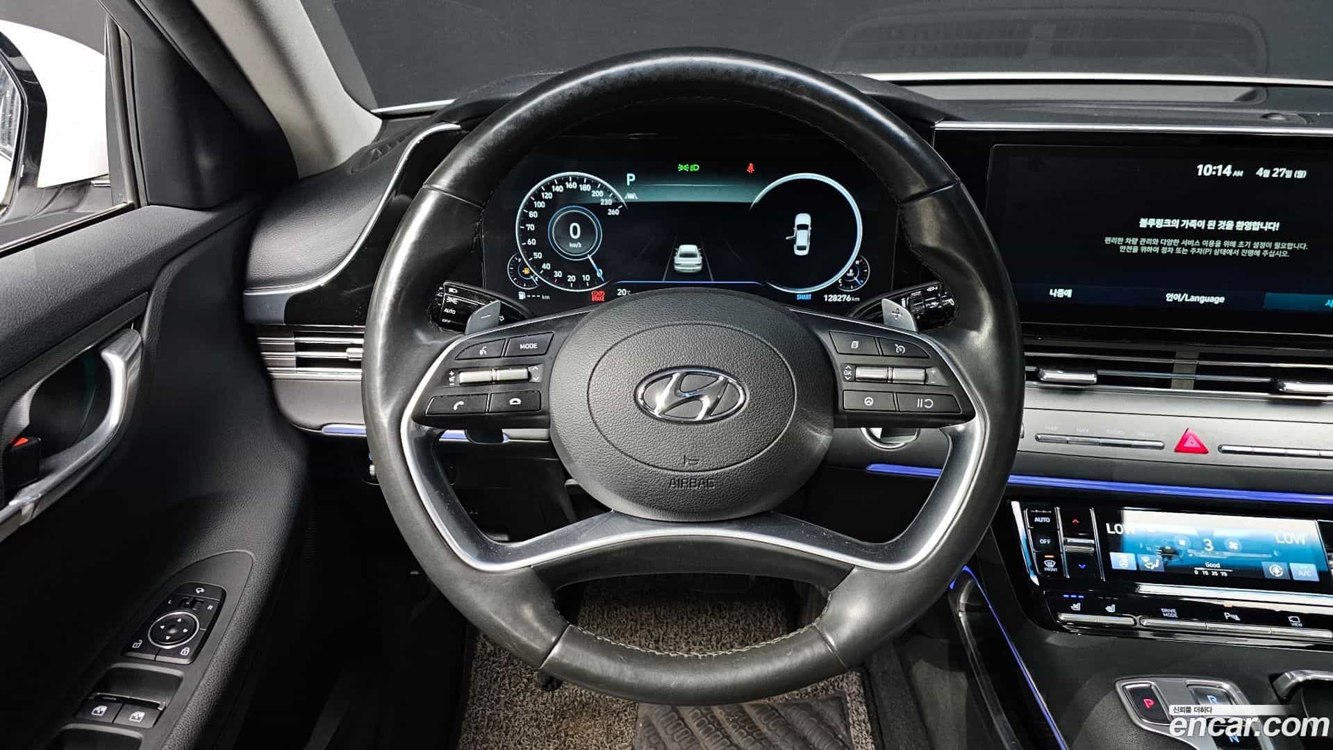 Grandeur Hyundai 2021.1-OPTION-017