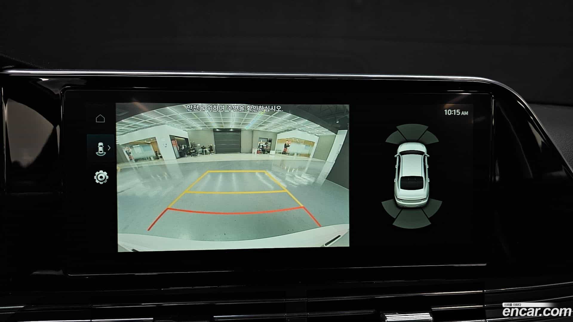 Grandeur Hyundai 2021.1-OPTION-019