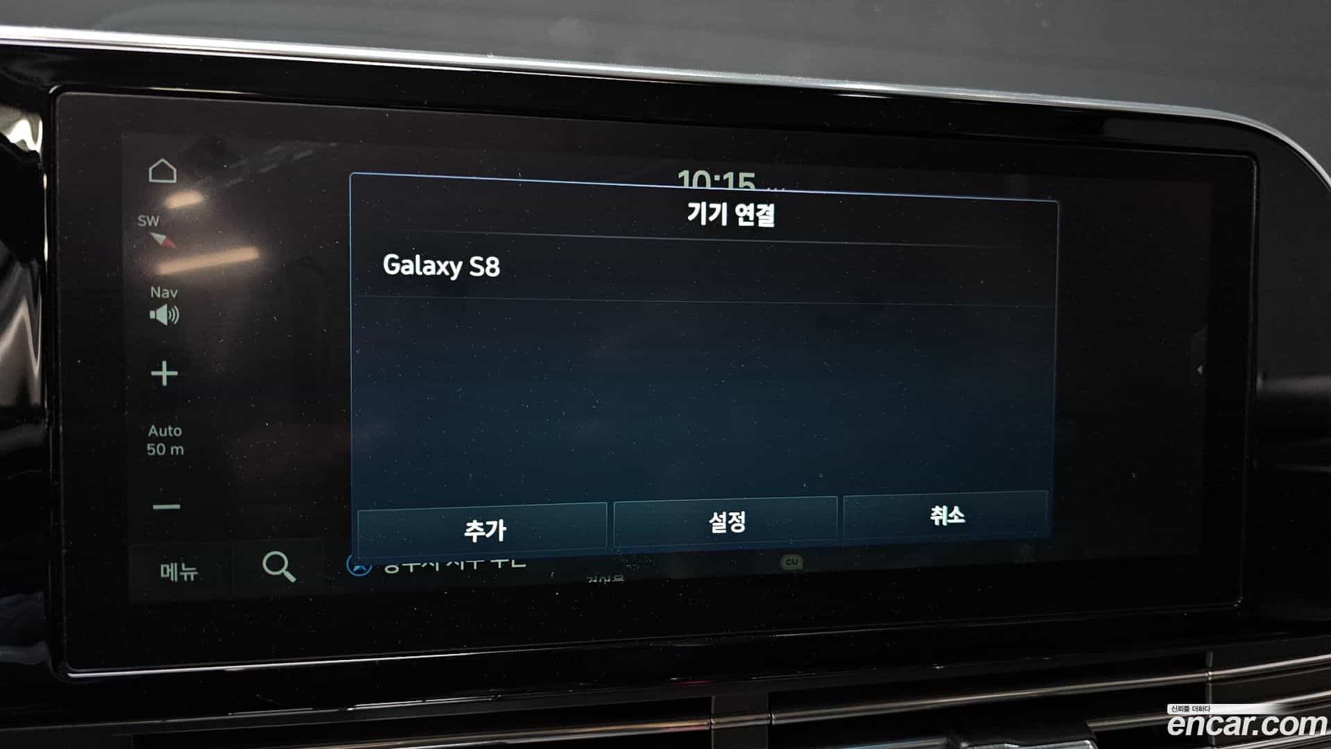 Grandeur Hyundai 2021.1-OPTION-041