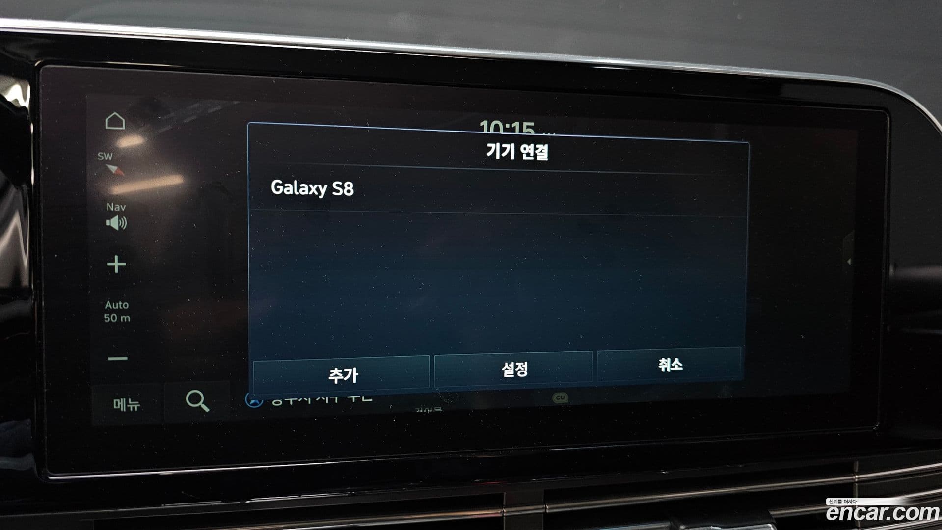 Main__Slider__Photo:Grandeur Hyundai 2021.1-27