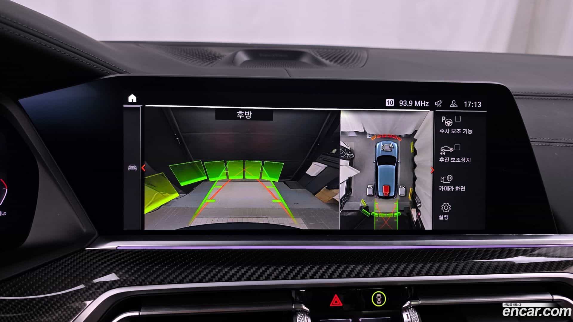 X5 BMW 2022.4-OPTION-019
