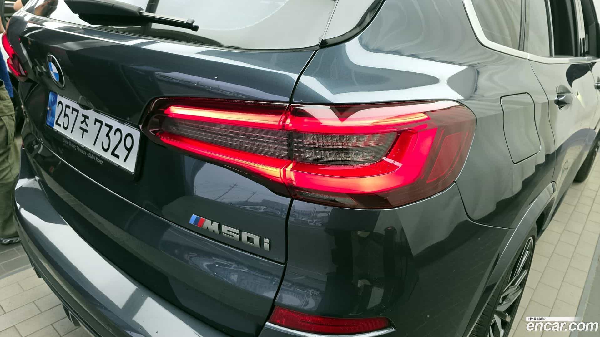 X5 BMW 2022.4-OUTER-033