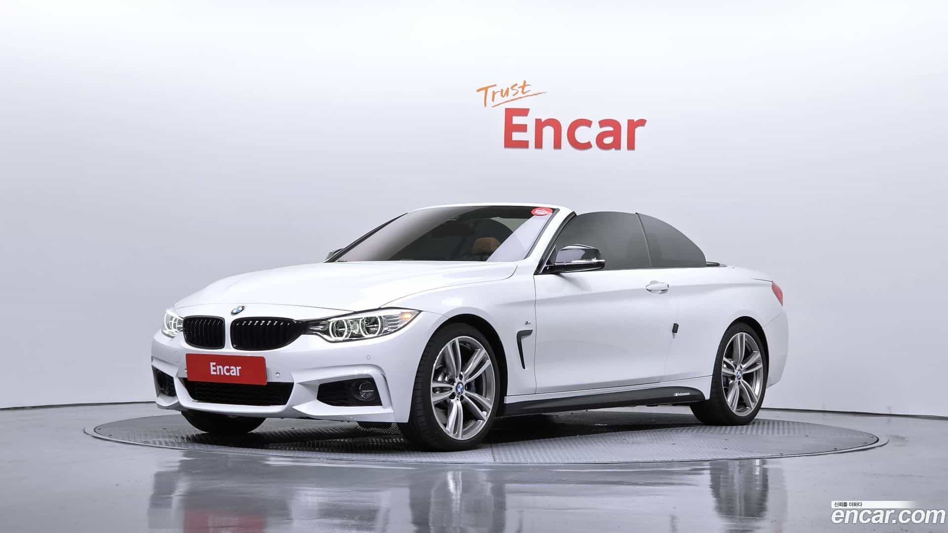 4-Series BMW 2017.3-OUTER-001