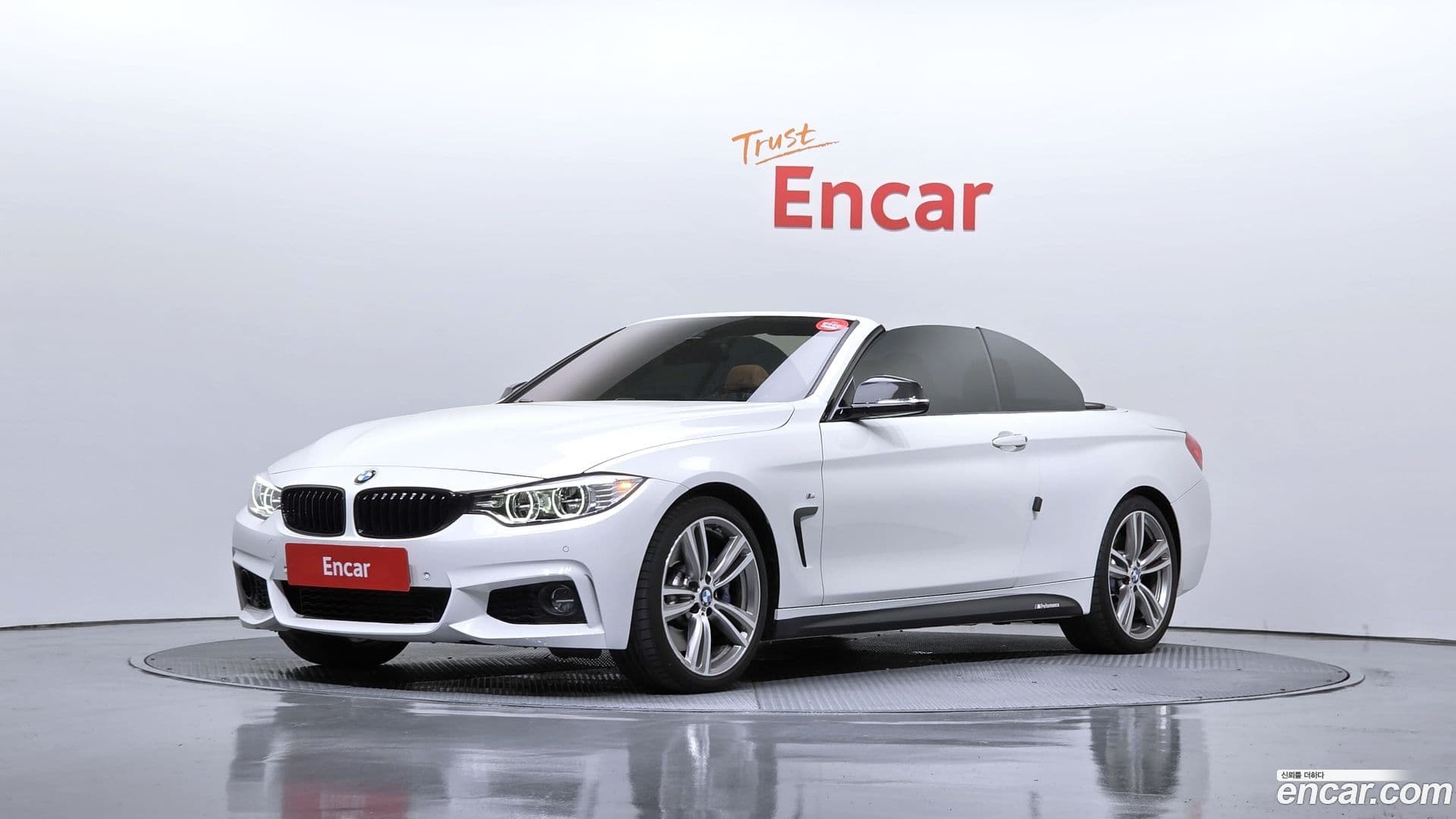Main__Slider__Photo:4-Series BMW 2017.3-0