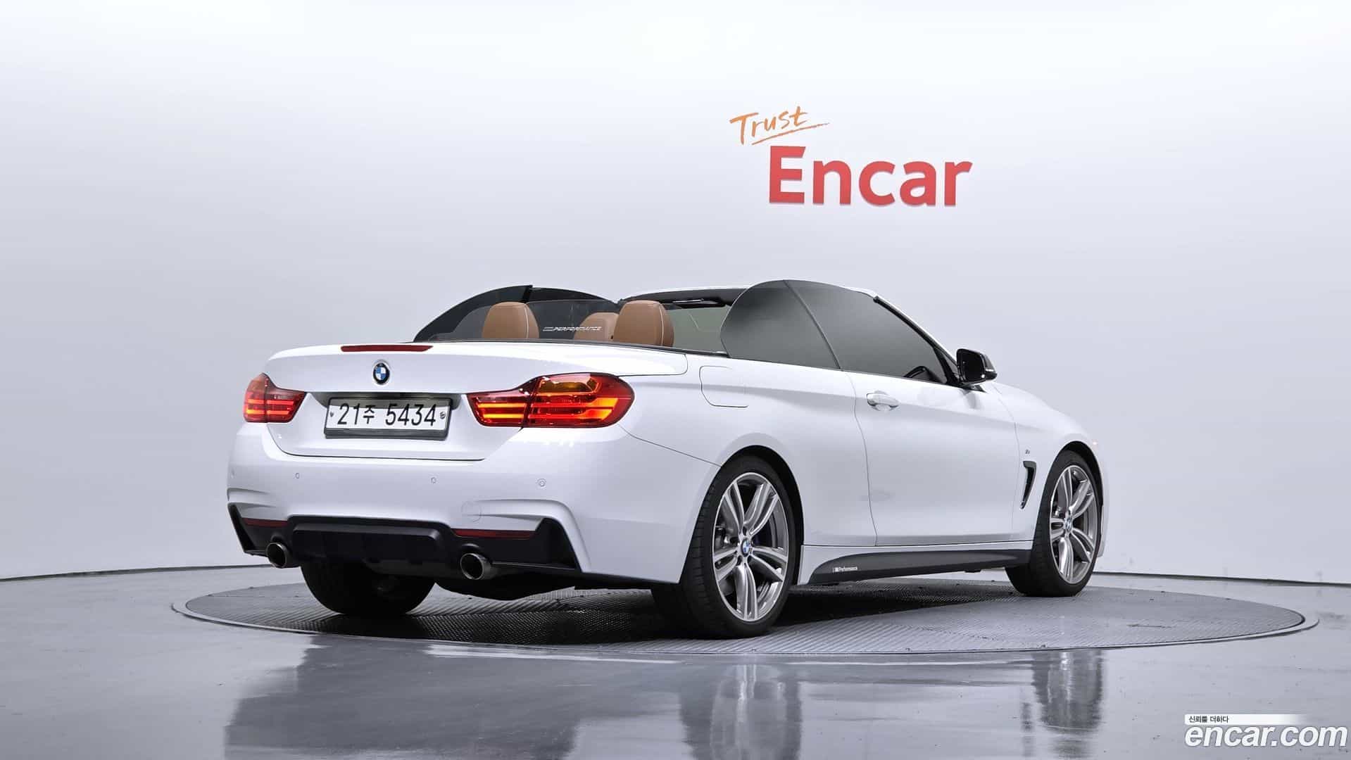4-Series BMW 2017.3-OUTER-002