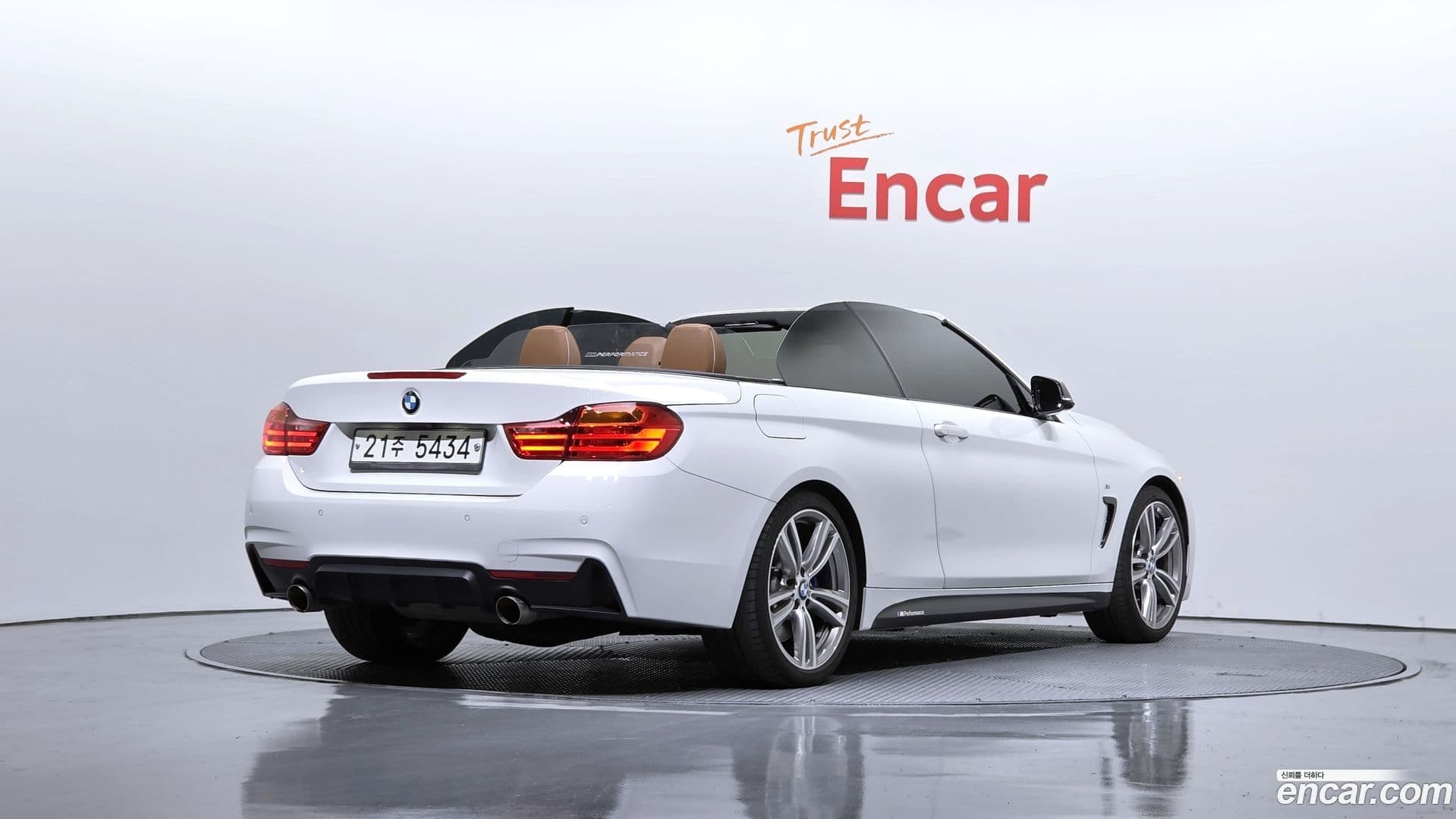 Main__Slider__Photo:4-Series BMW 2017.3-1