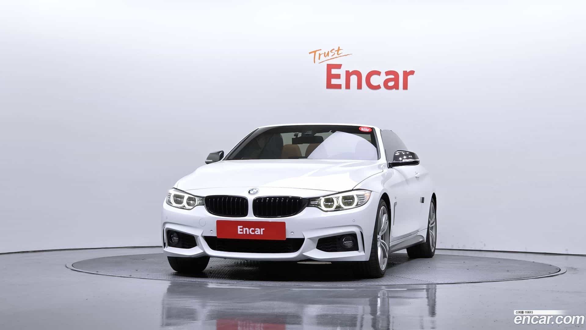 4-Series BMW 2017.3-OUTER-003