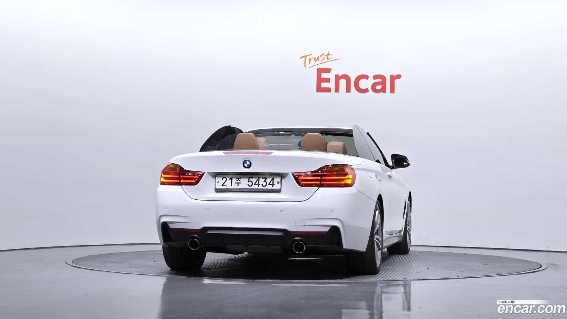4-Series BMW 2017.3-OUTER-004