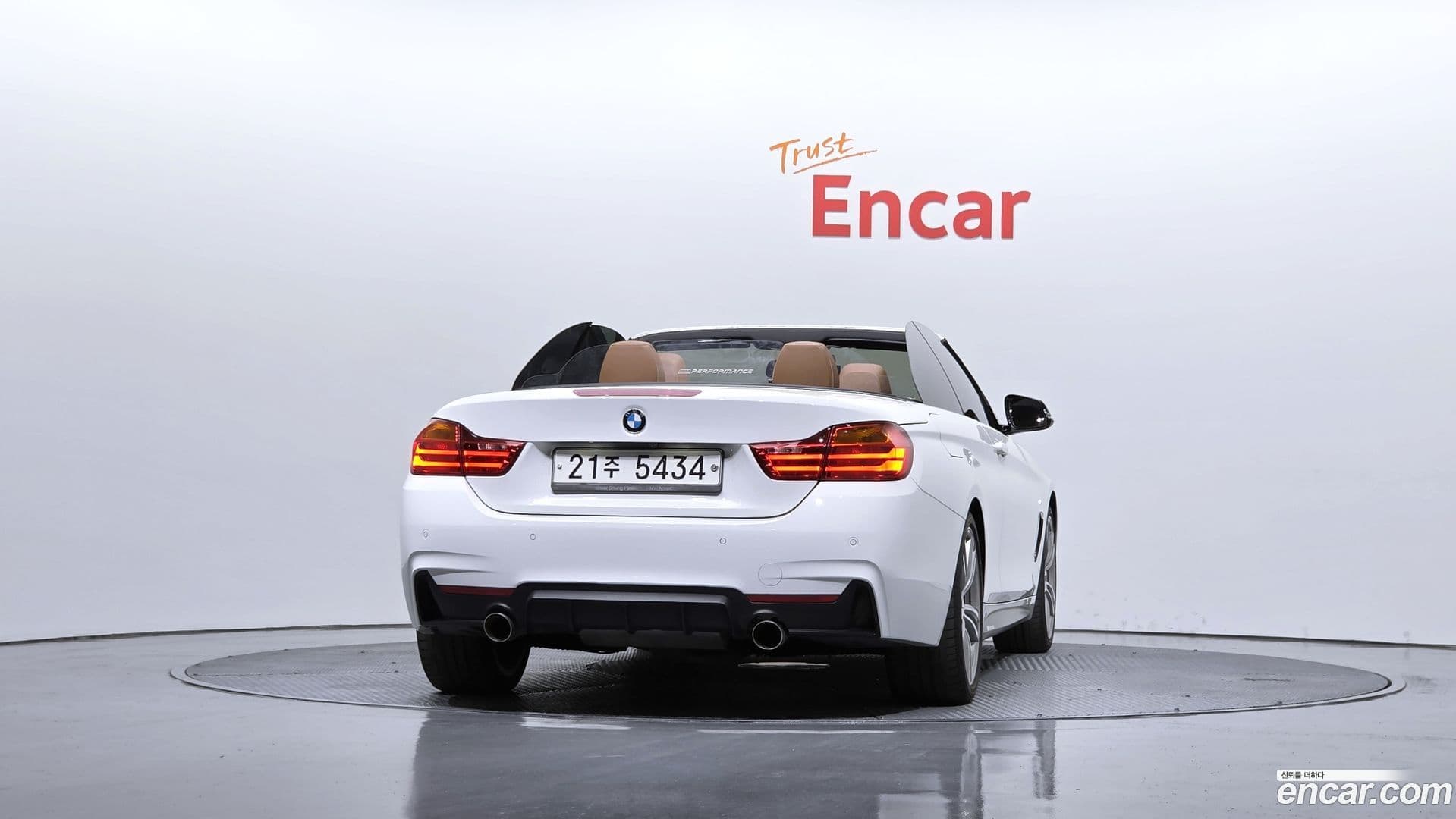 Main__Slider__Photo:4-Series BMW 2017.3-3