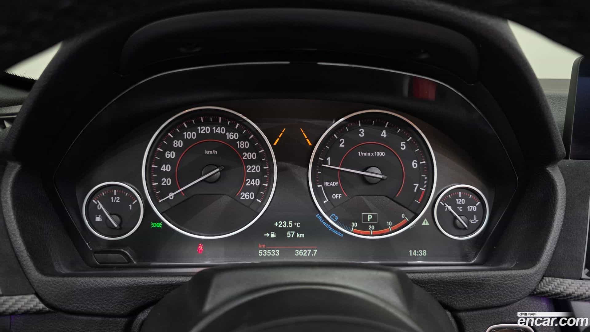 4-Series BMW 2017.3-INNER-008
