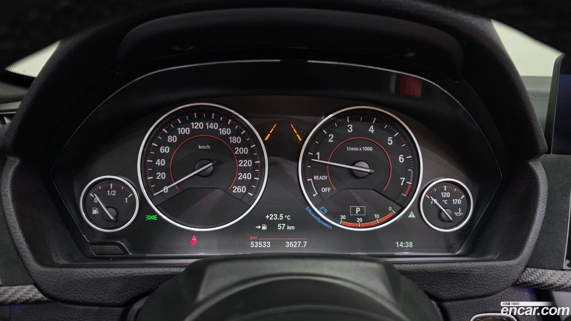 Main__Slider__Photo:4-Series BMW 2017.3-7