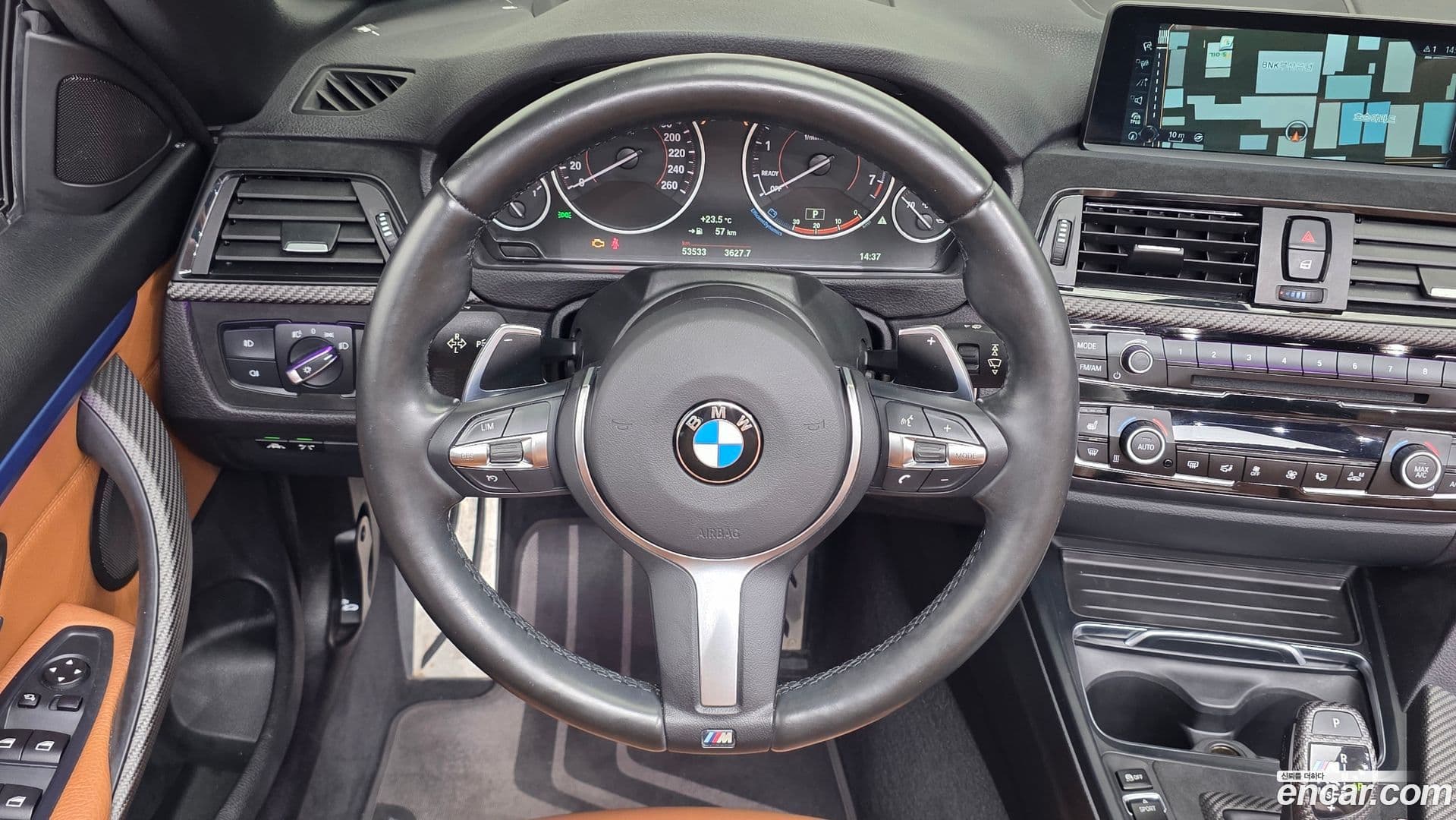 Main__Slider__Photo:4-Series BMW 2017.3-12