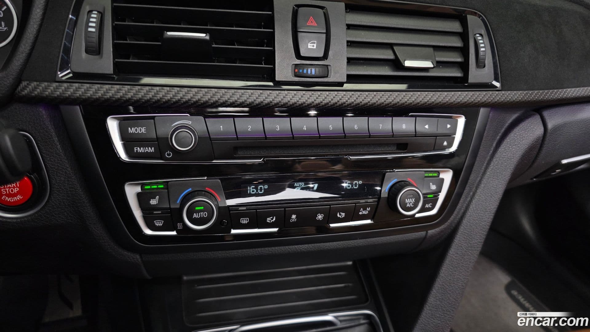 Main__Slider__Photo:4-Series BMW 2017.3-15