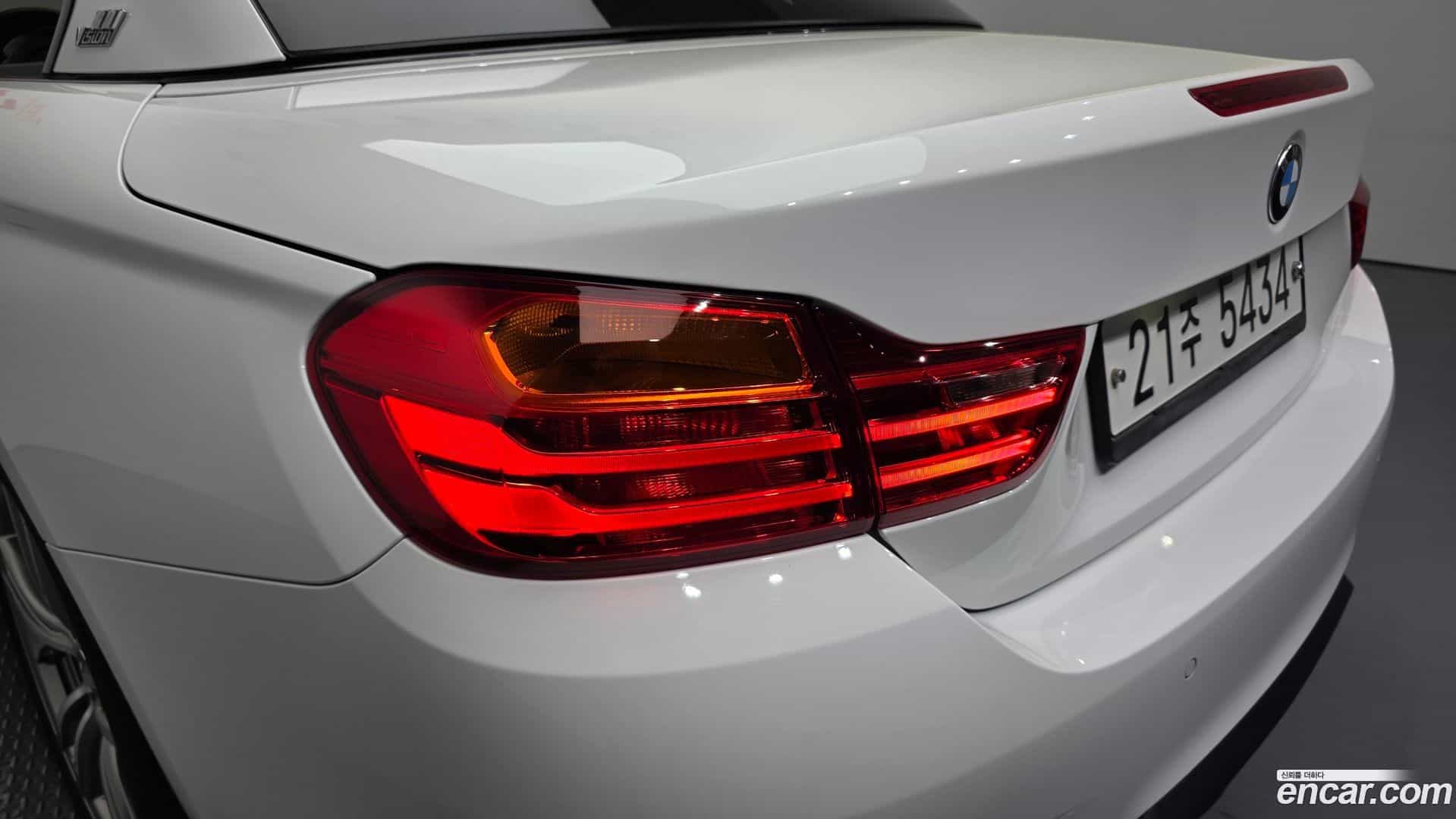 4-Series BMW 2017.3-OUTER-033