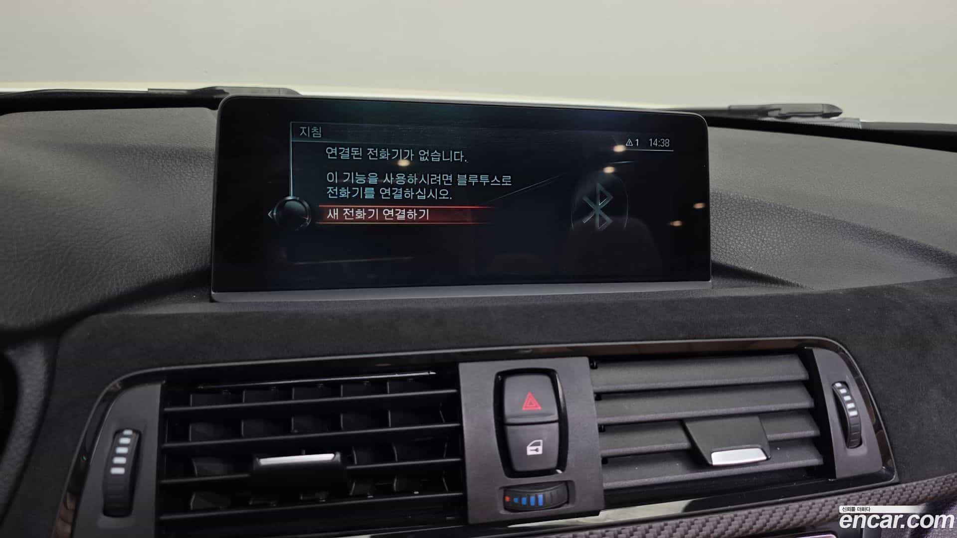 4-Series BMW 2017.3-OPTION-040
