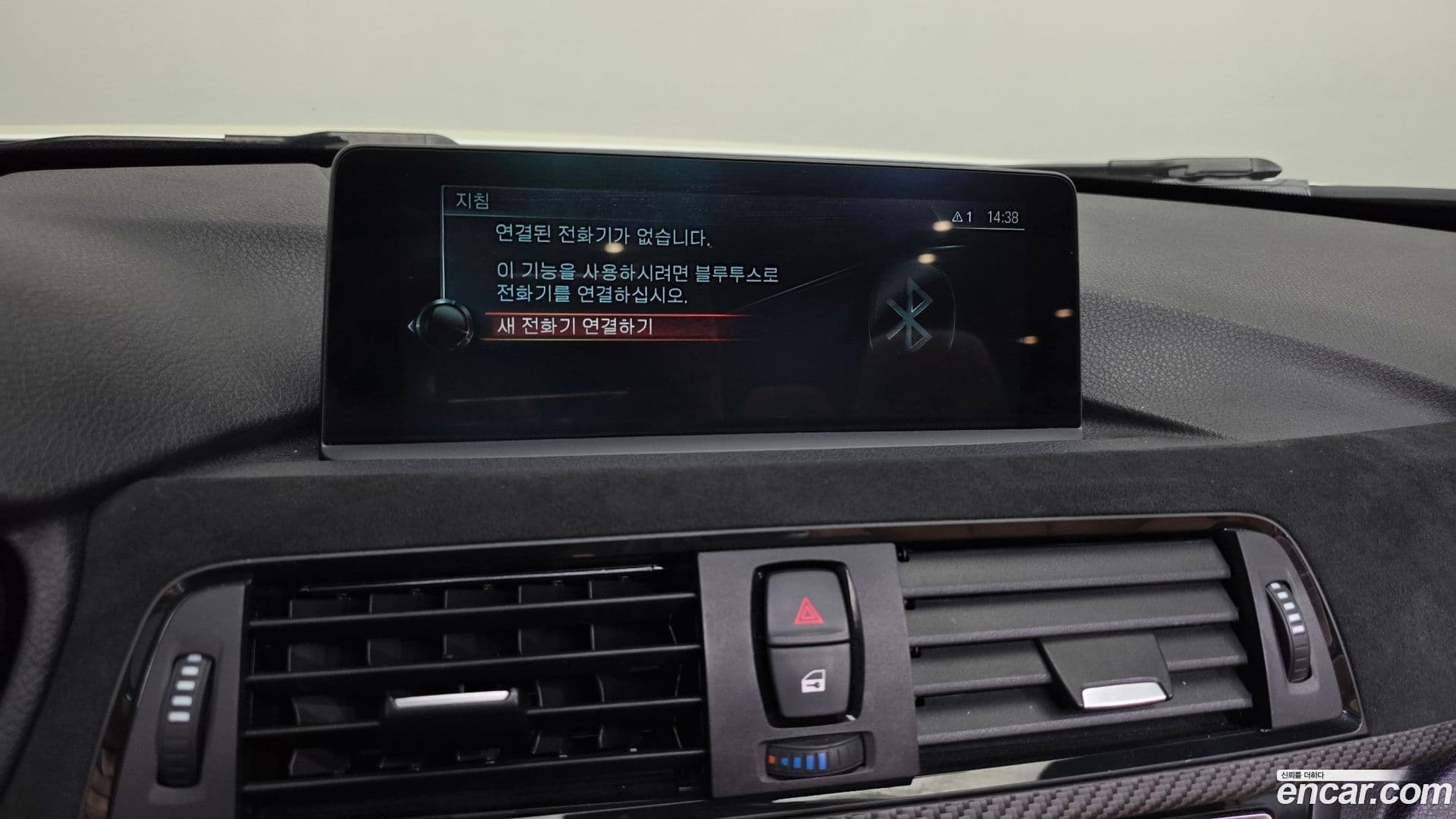 Main__Slider__Photo:4-Series BMW 2017.3-26
