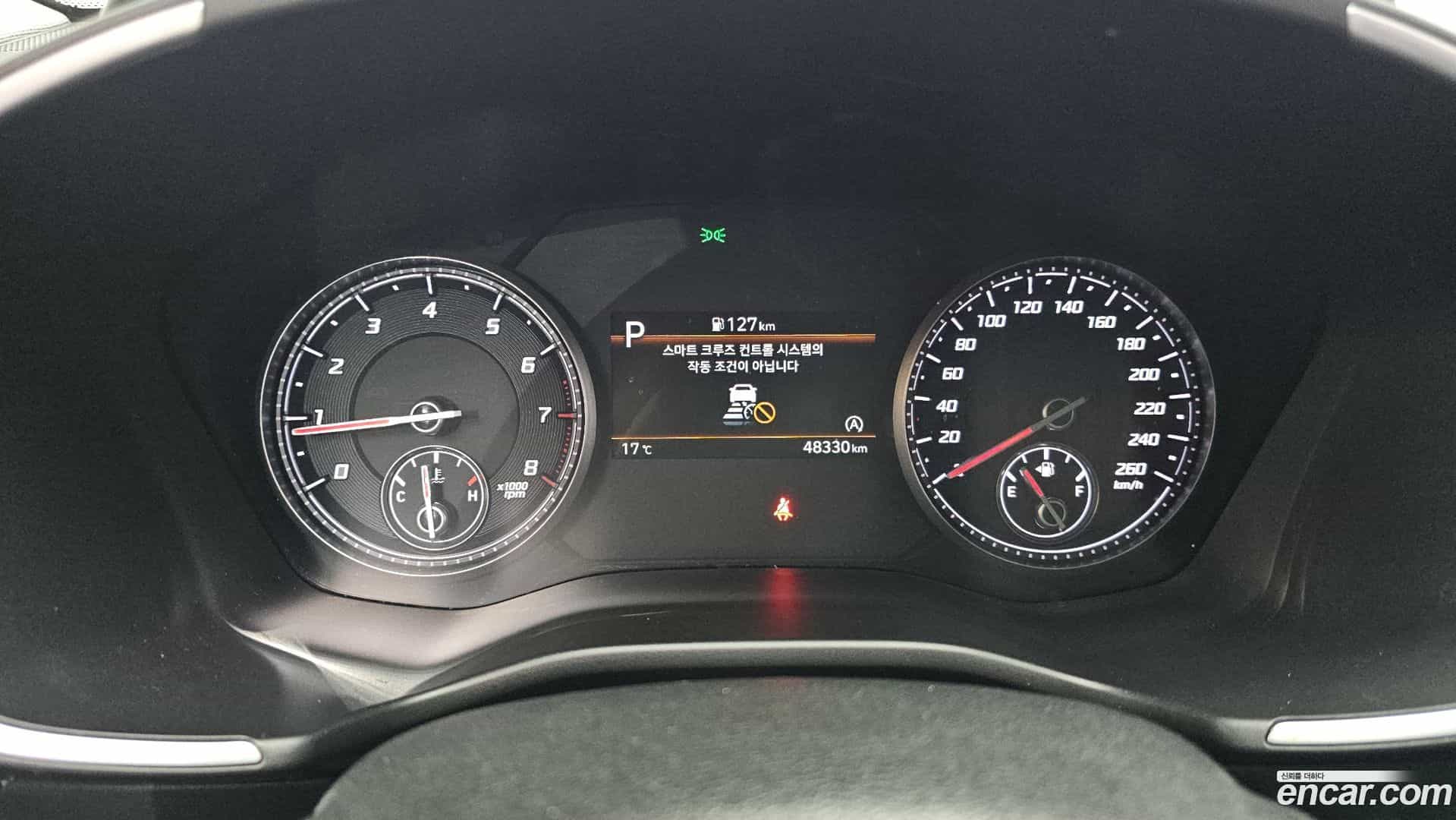 Santafe Hyundai 2023.2-INNER-008