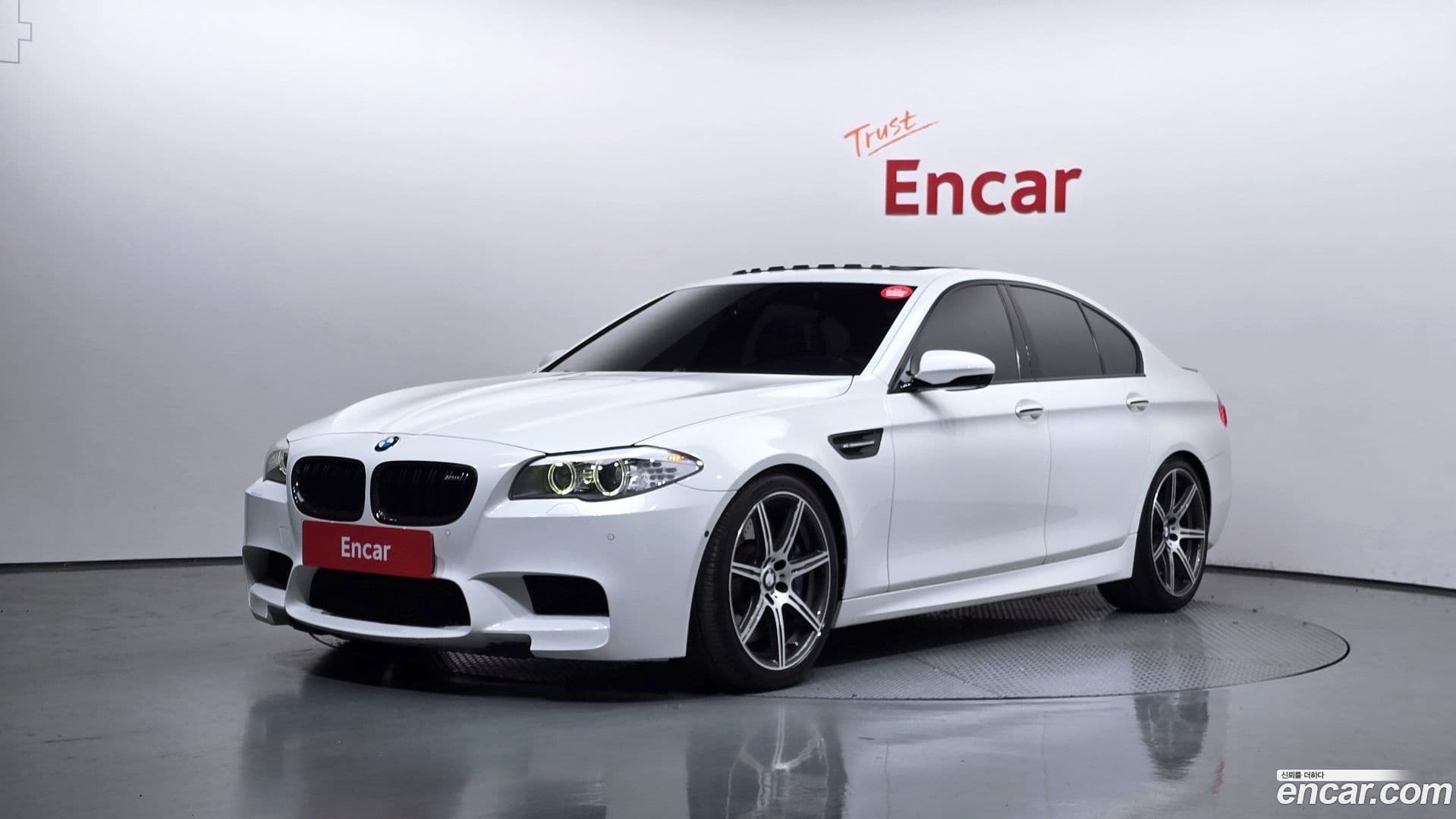Main__Slider__Photo:M5 BMW 2012.10-0