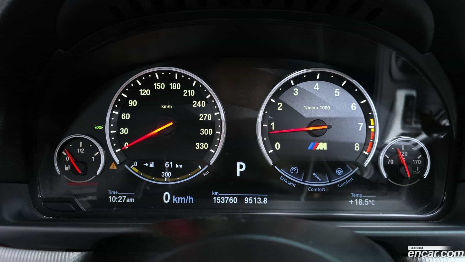 M5 BMW 2012.10-INNER-008