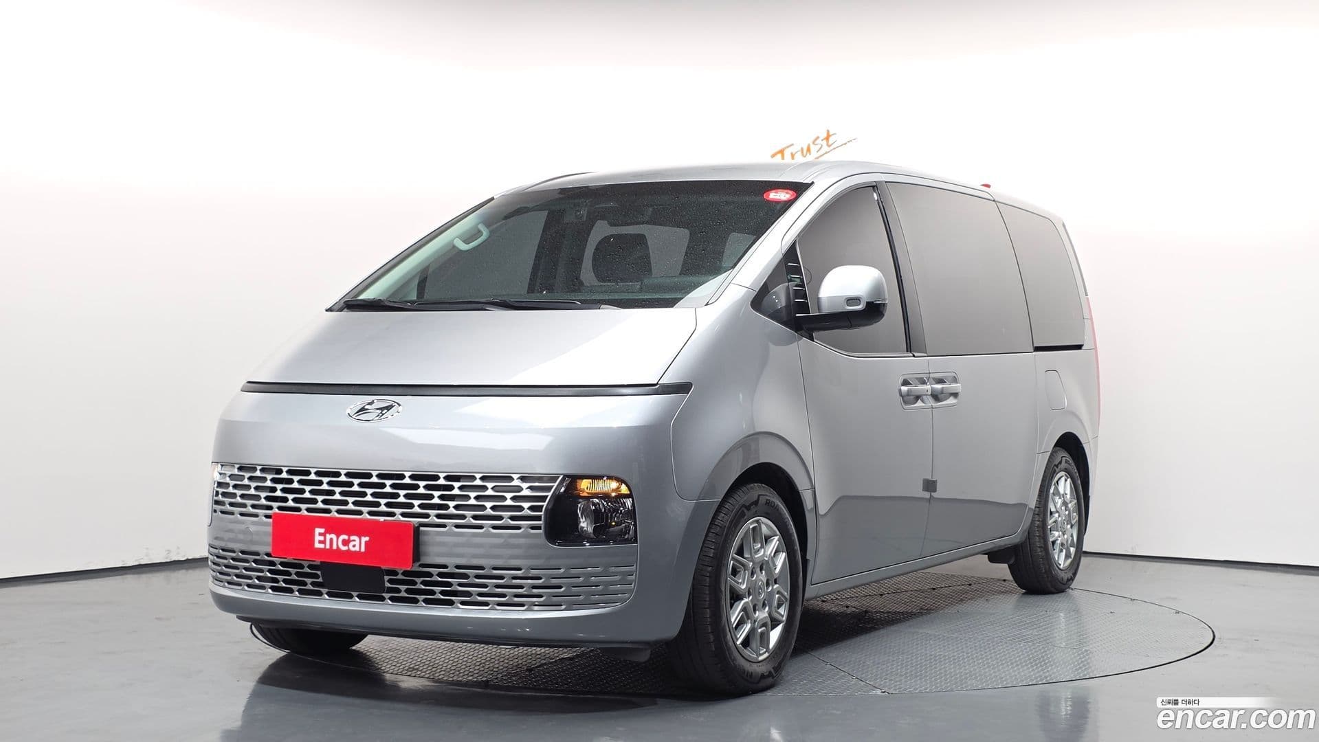 Main__Slider__Photo:Staria Hyundai 2023.6-0