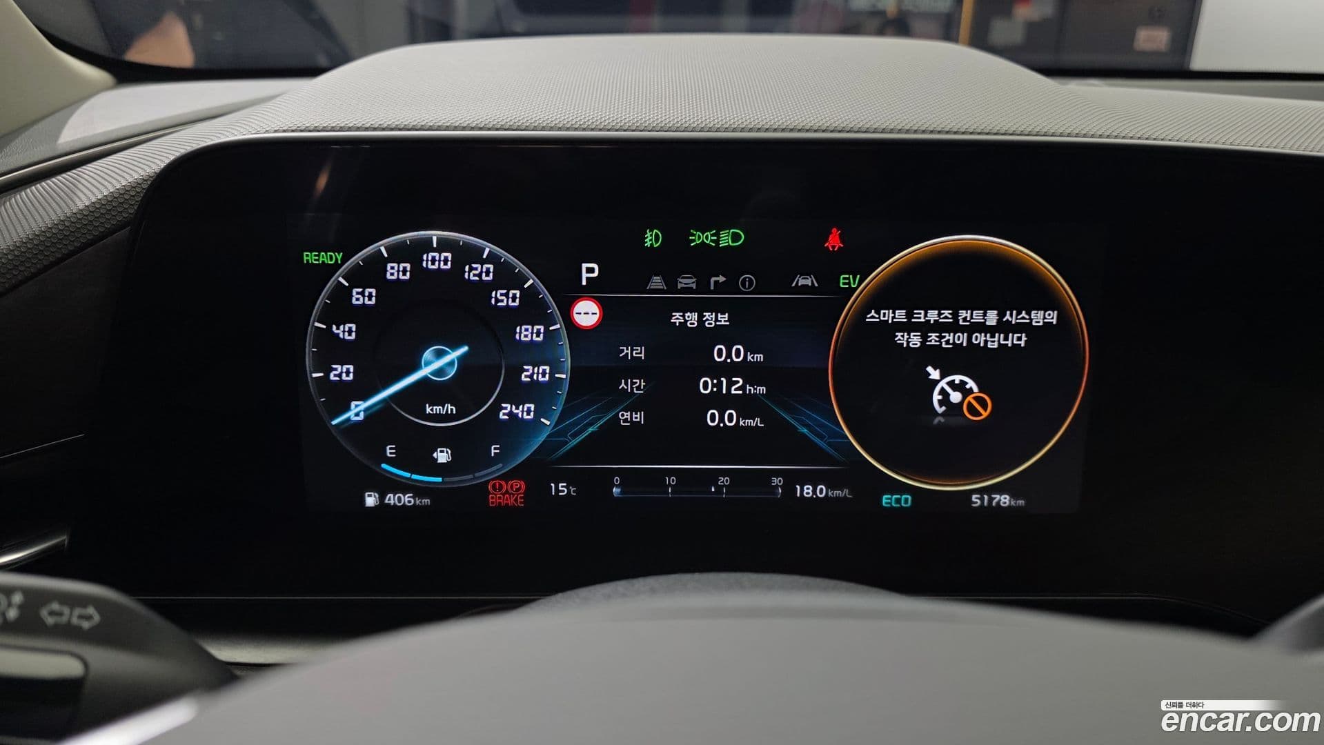Main__Slider__Photo:Niro Kia 2025.3-7