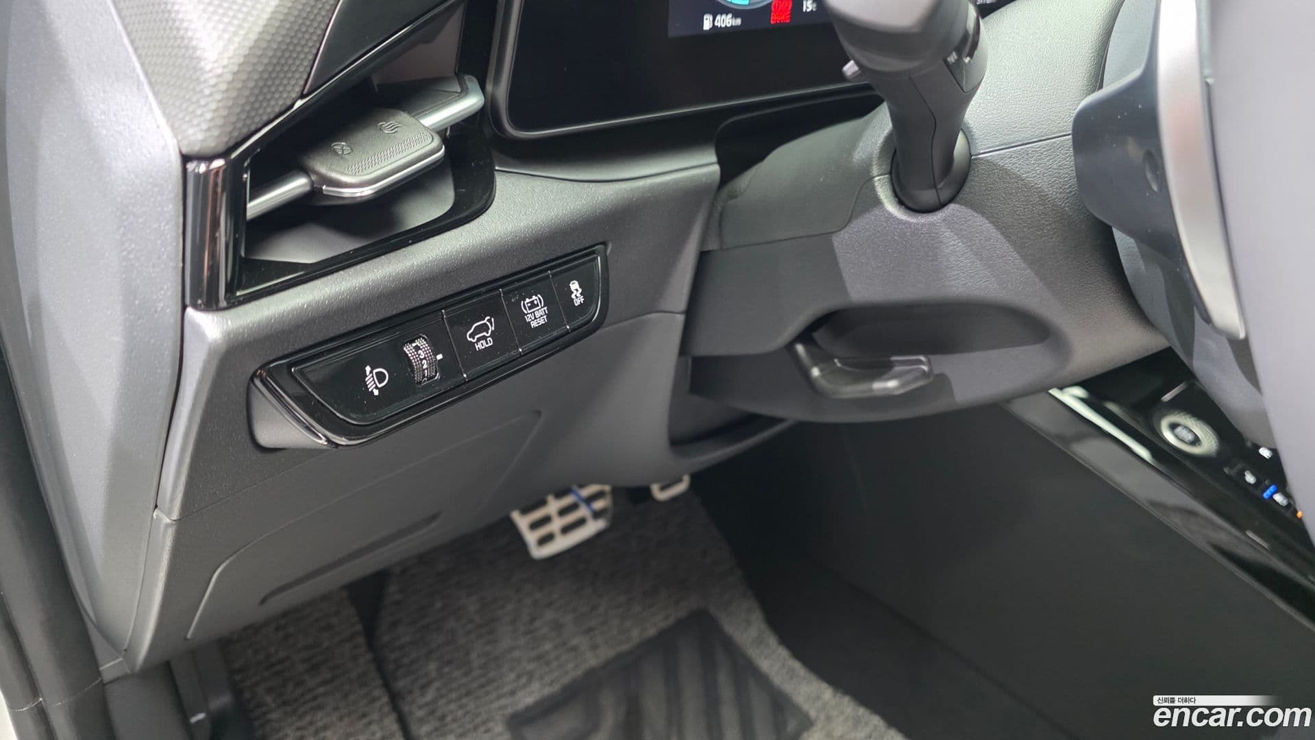 Main__Slider__Photo:Niro Kia 2025.3-14