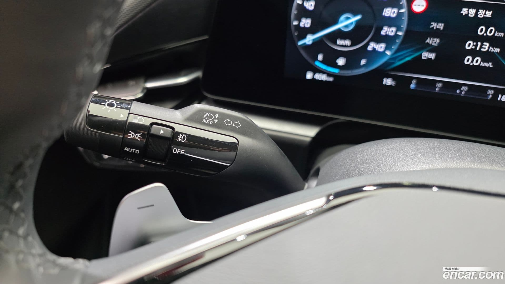 Main__Slider__Photo:Niro Kia 2025.3-15