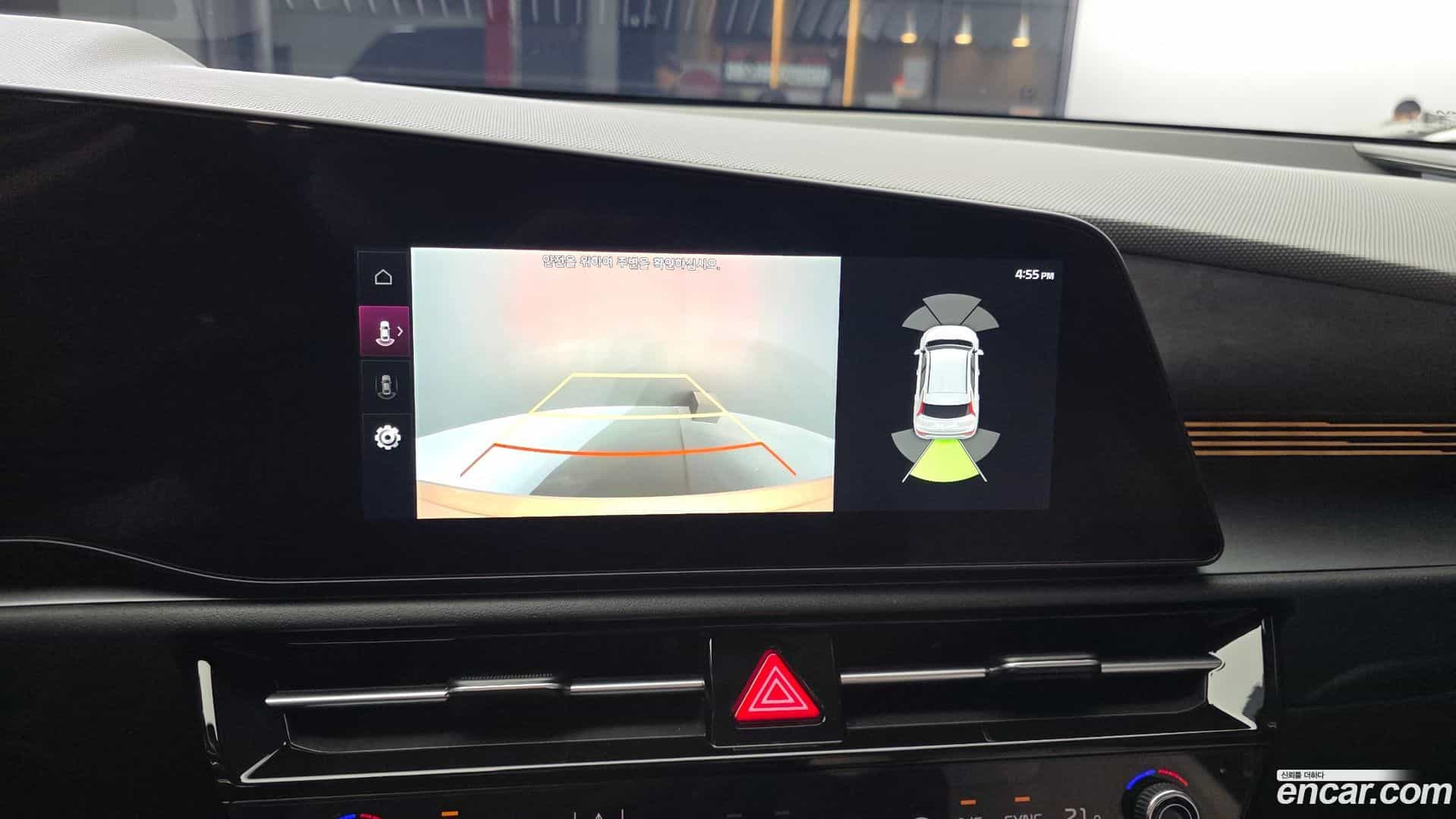 Niro Kia 2025.3-OPTION-022