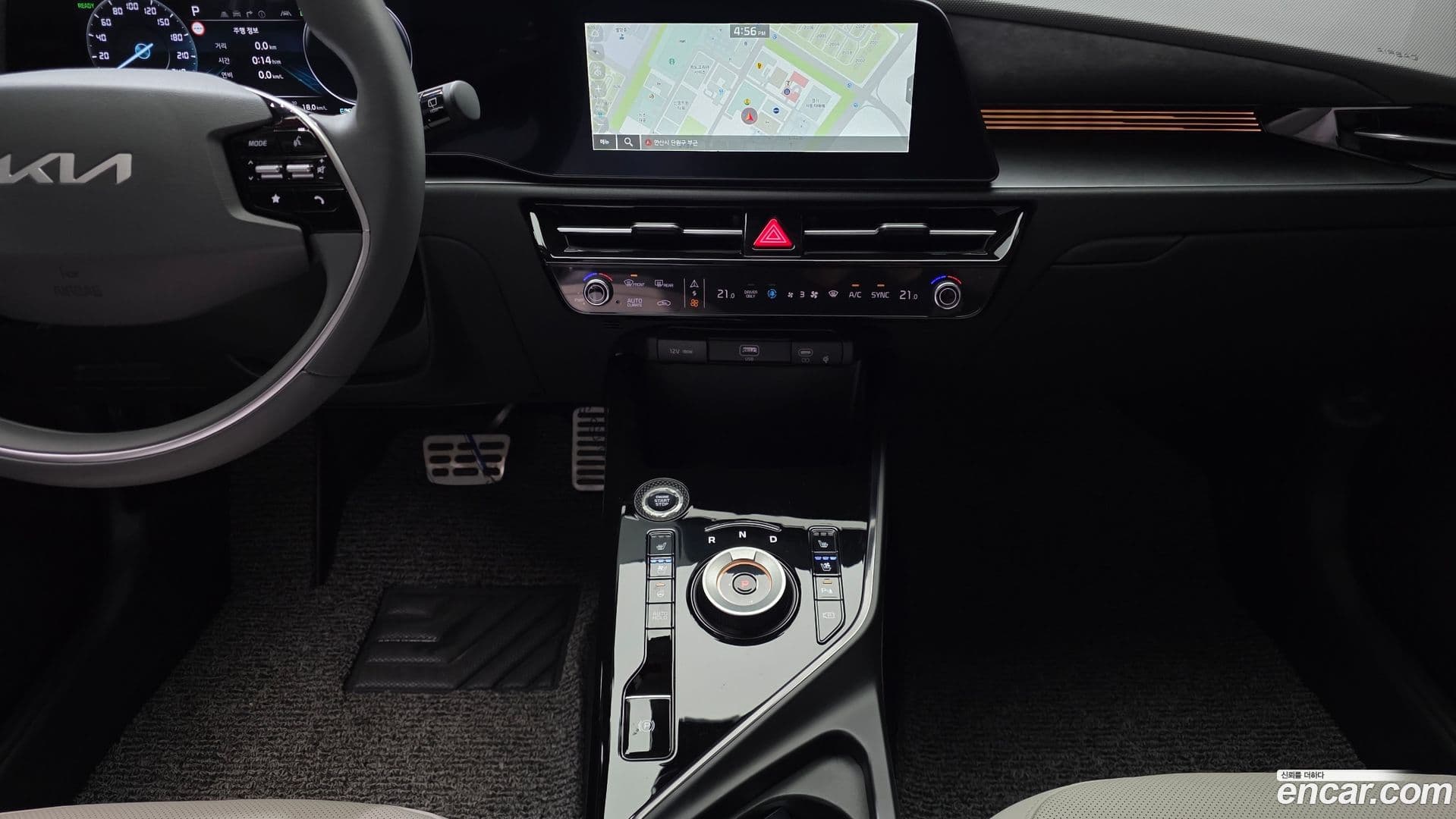 Main__Slider__Photo:Niro Kia 2025.3-19