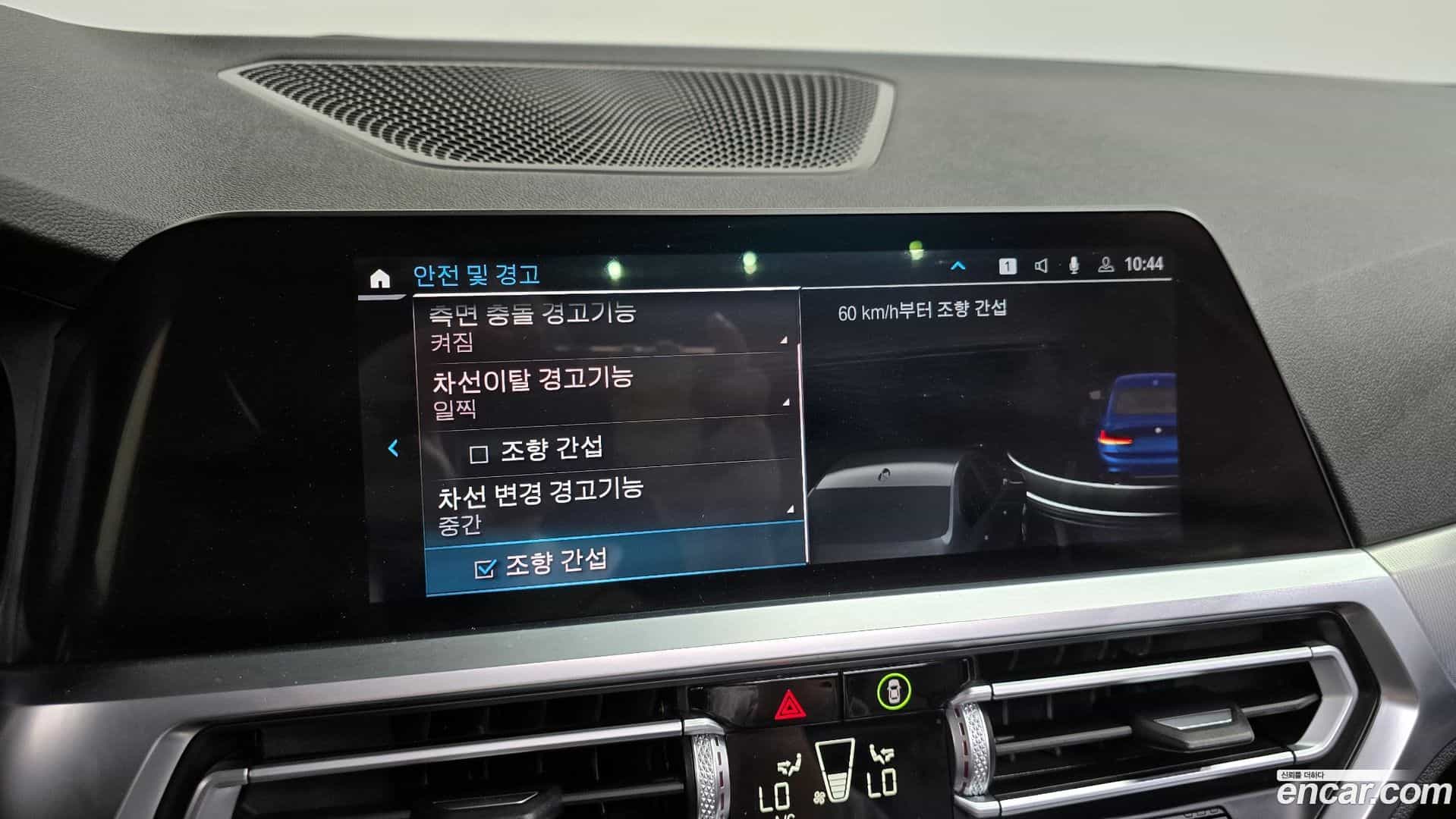 3-Series BMW 2021.4-OPTION-019