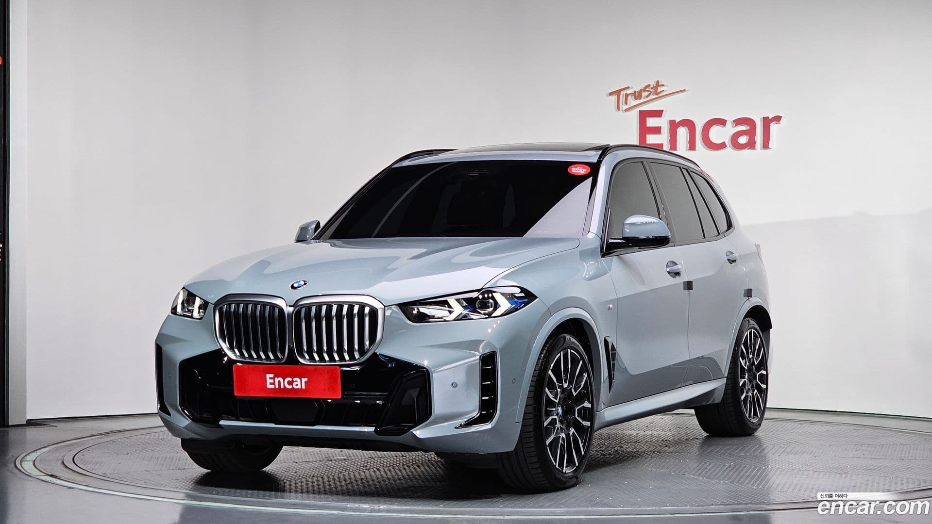 Main__Slider__Photo:X5 BMW 2023.7-0