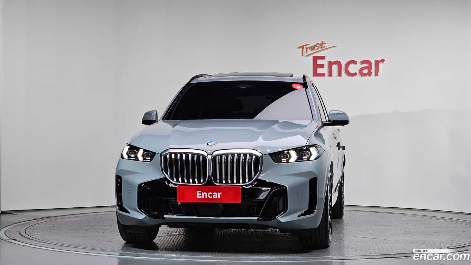 X5 BMW 2023.7-OUTER-003