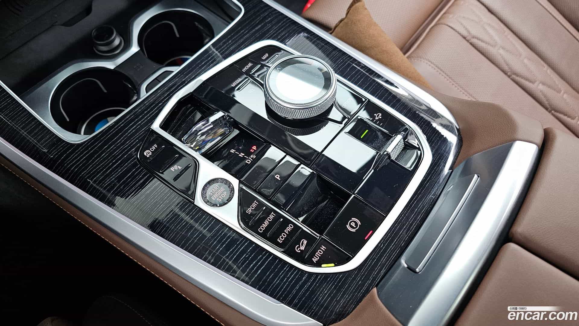 X5 BMW 2023.7-INNER-009