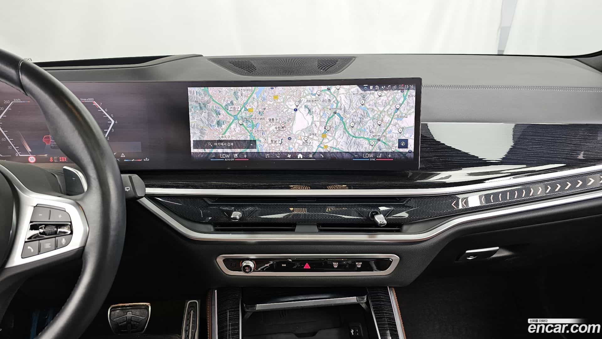 X5 BMW 2023.7-OPTION-018