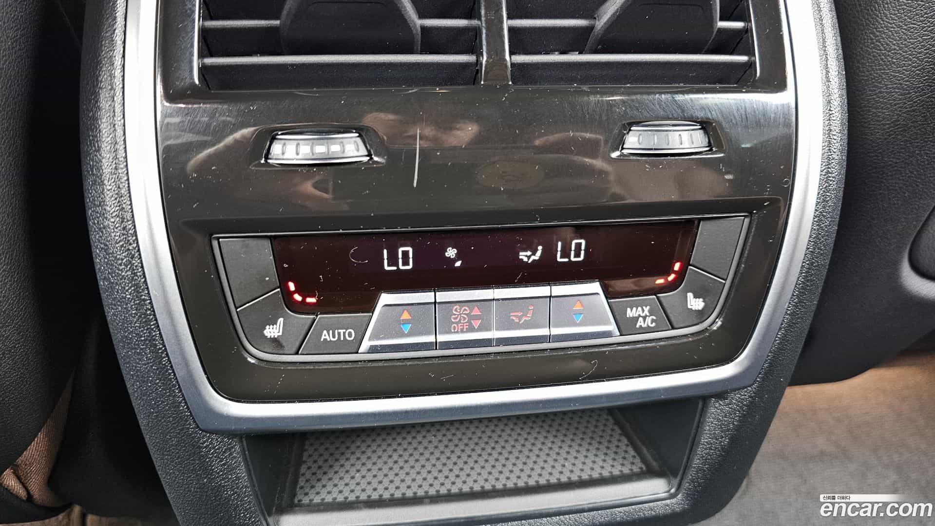 X5 BMW 2023.7-OPTION-023