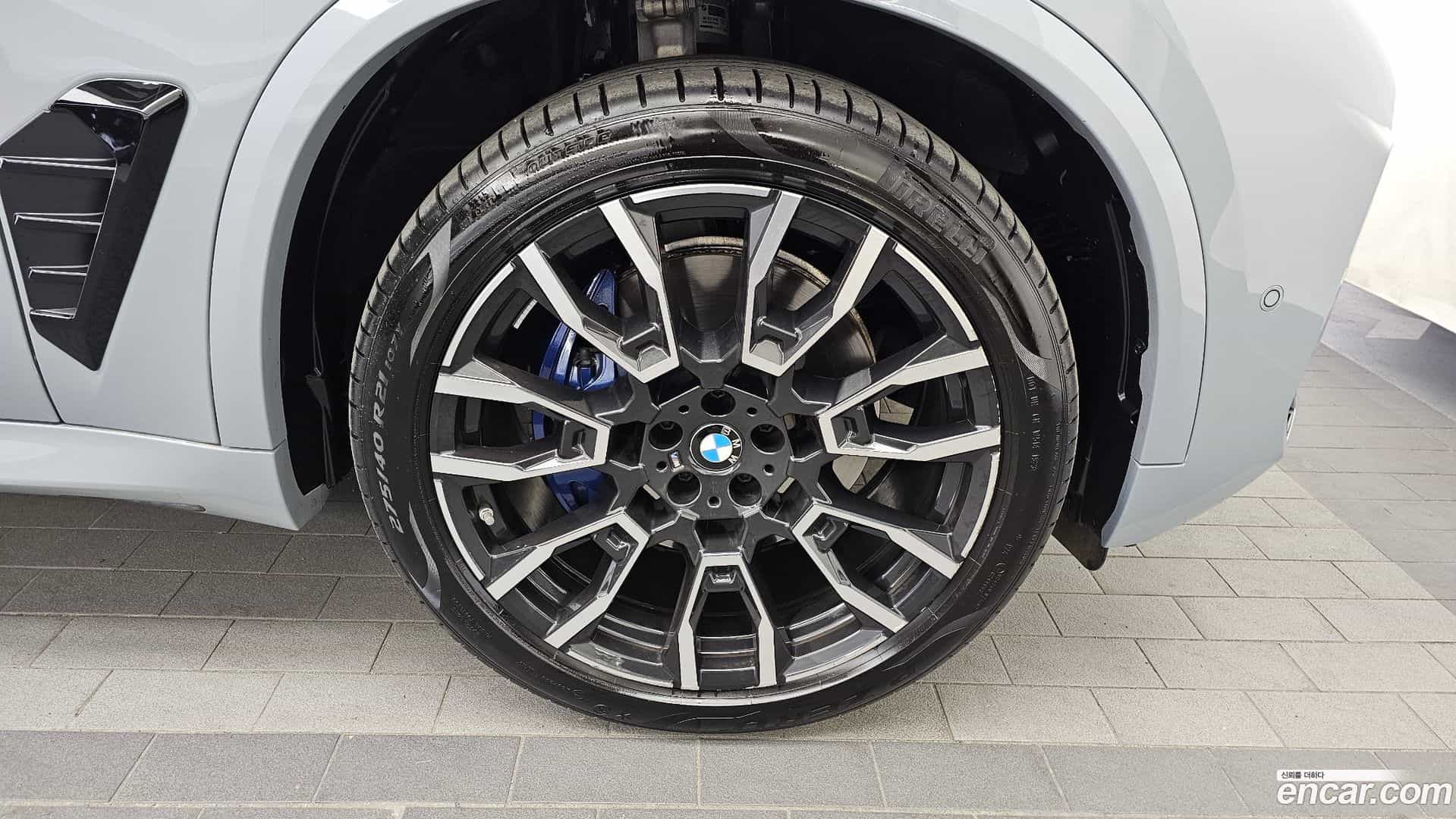 X5 BMW 2023.7-OUTER-031