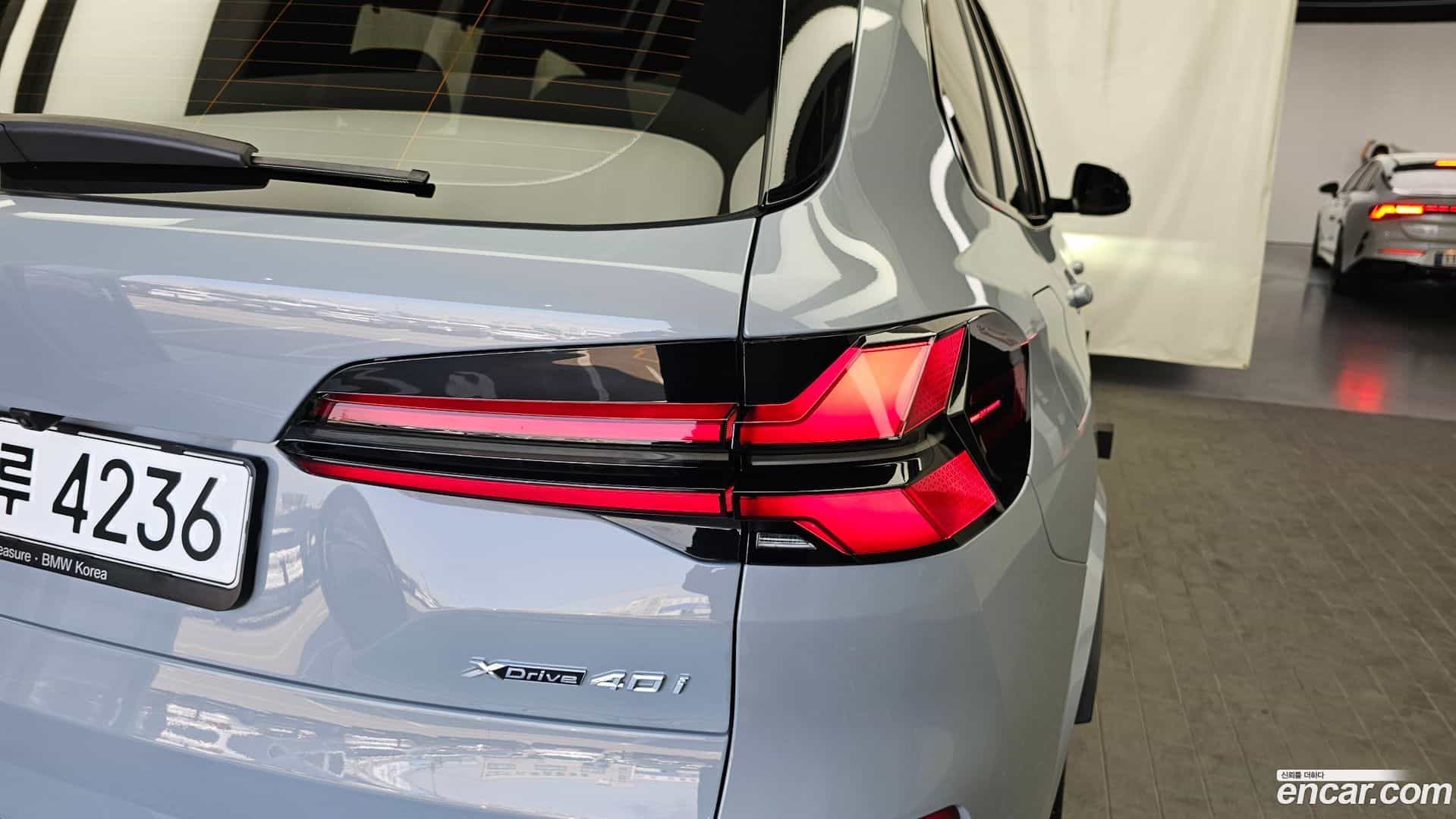 X5 BMW 2023.7-OUTER-033