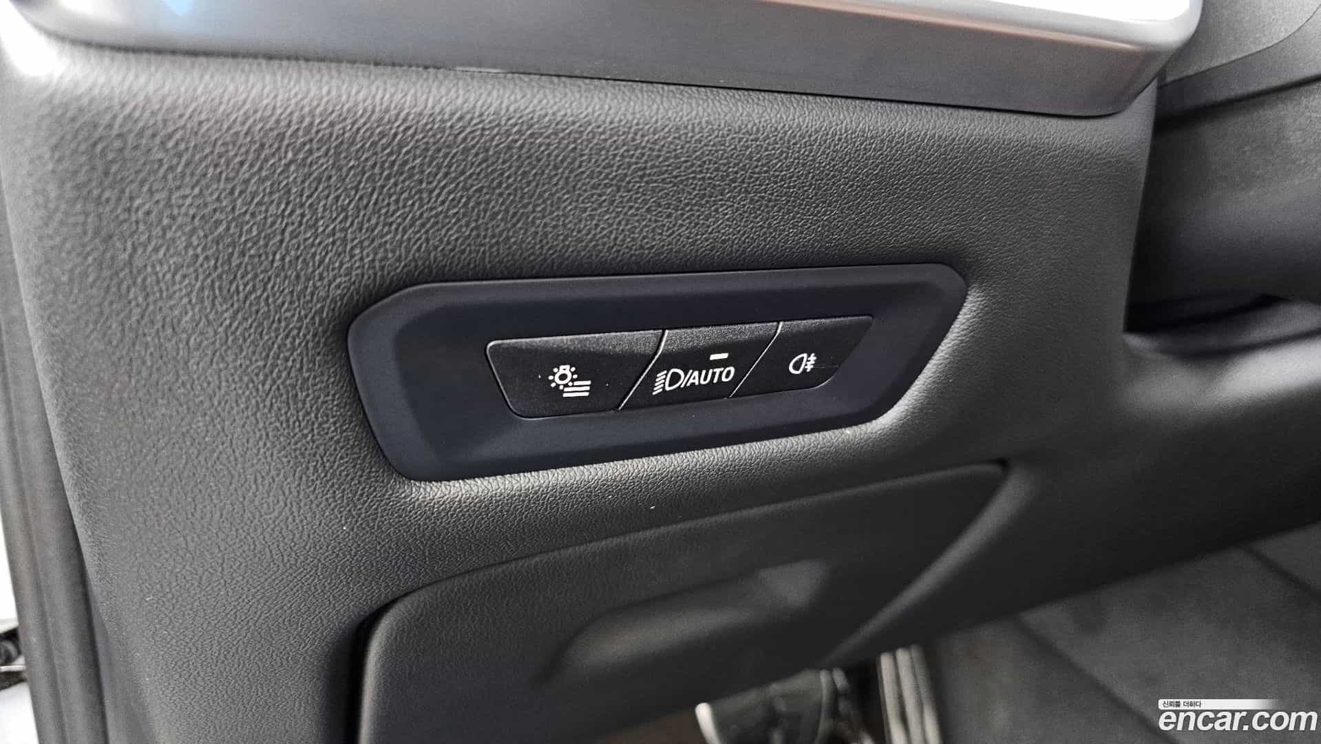 X5 BMW 2023.7-OPTION-041