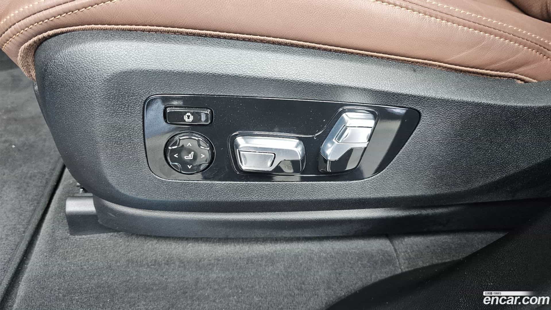 X5 BMW 2023.7-OPTION-045