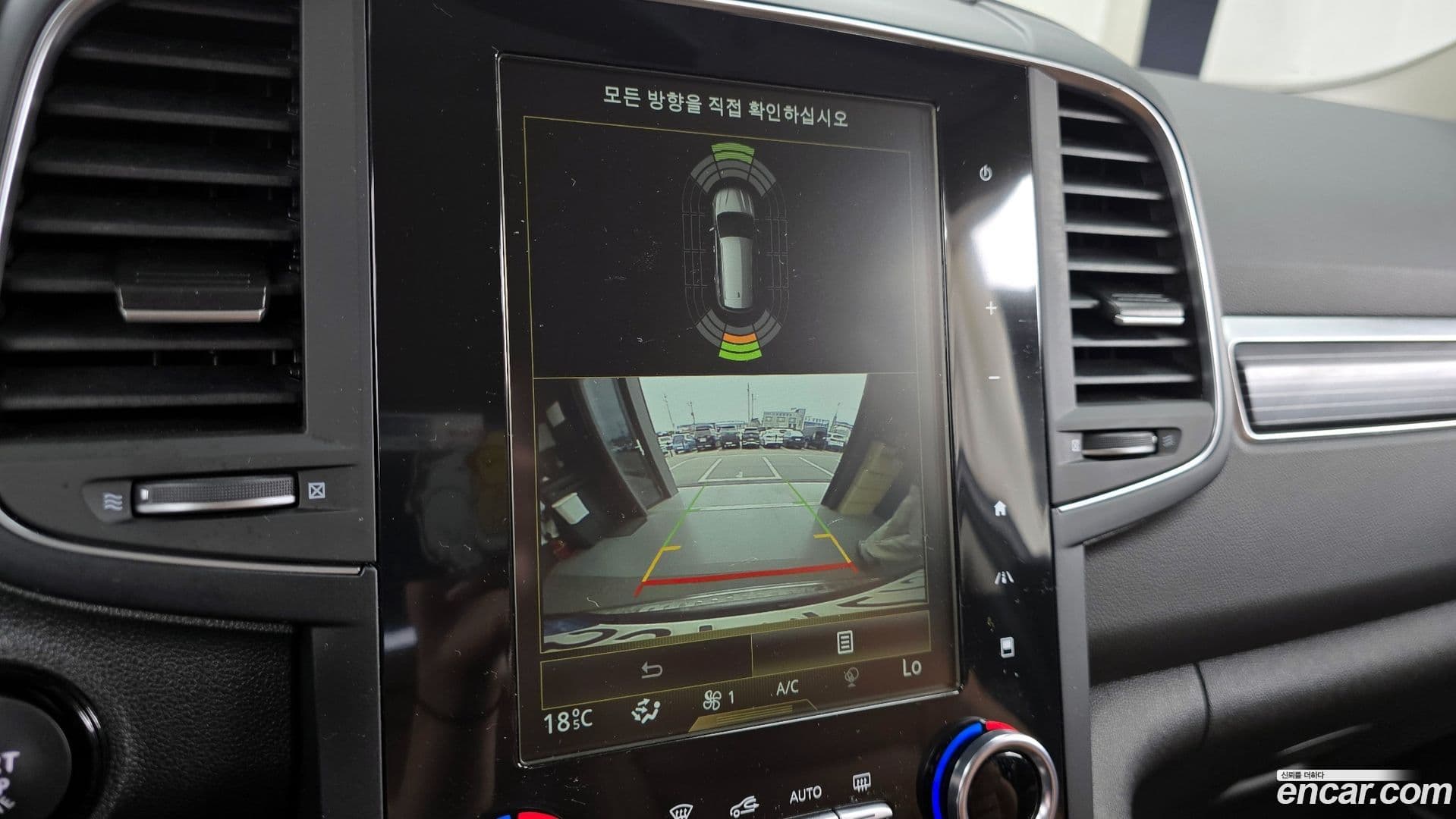 Main__Slider__Photo:QM6 Renault Korea 2022.4-14